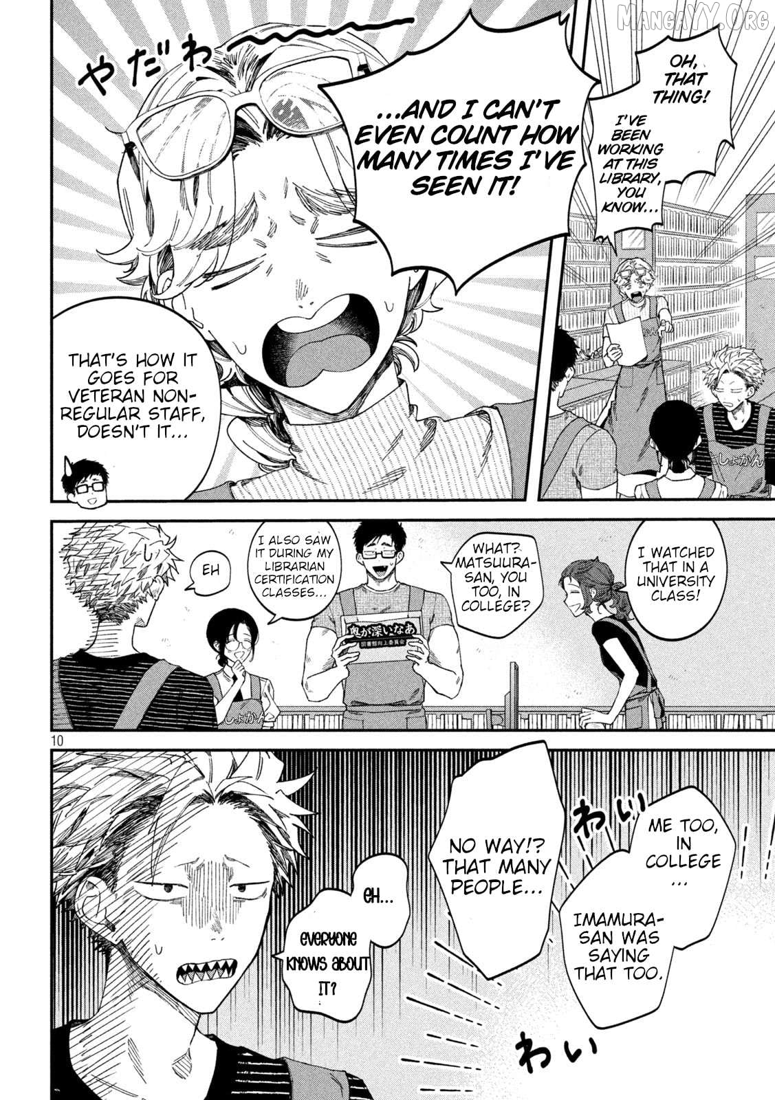 Zeikin de Katta Hon Chapter 79 - page 10