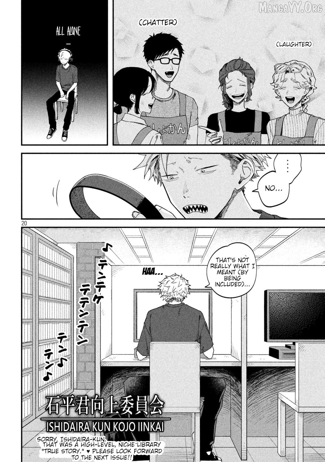 Zeikin de Katta Hon Chapter 79 - page 20
