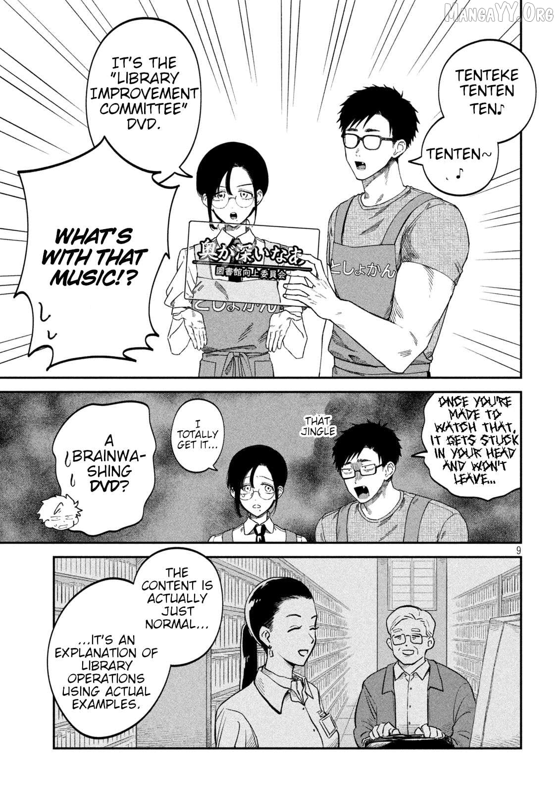 Zeikin de Katta Hon Chapter 79 - page 9