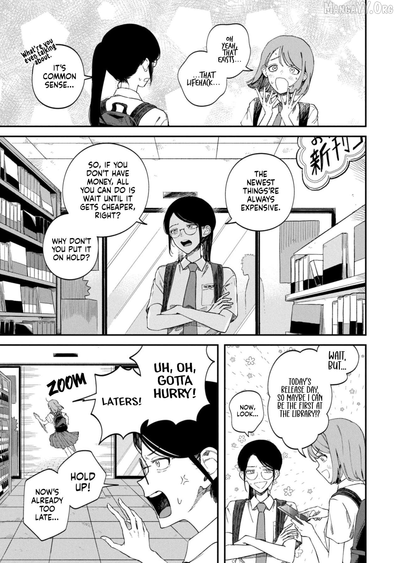 Zeikin de Katta Hon Chapter 80 - page 5