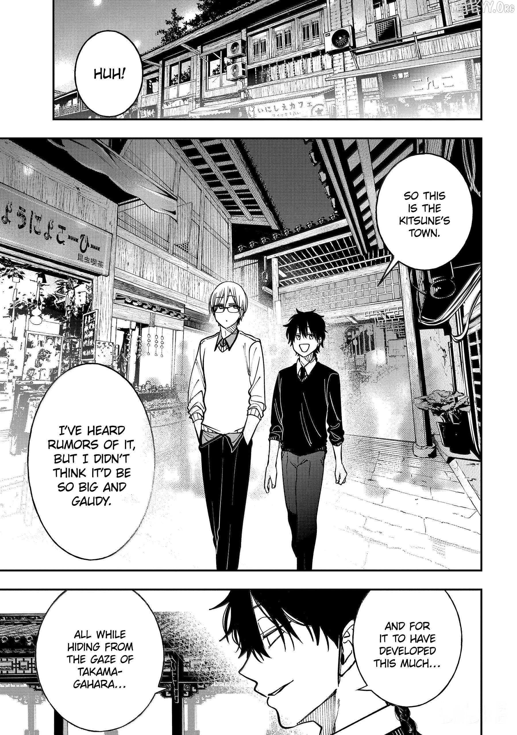 Youkai Gakkou no Sensei Hajimemashita! Chapter 133 - page 1