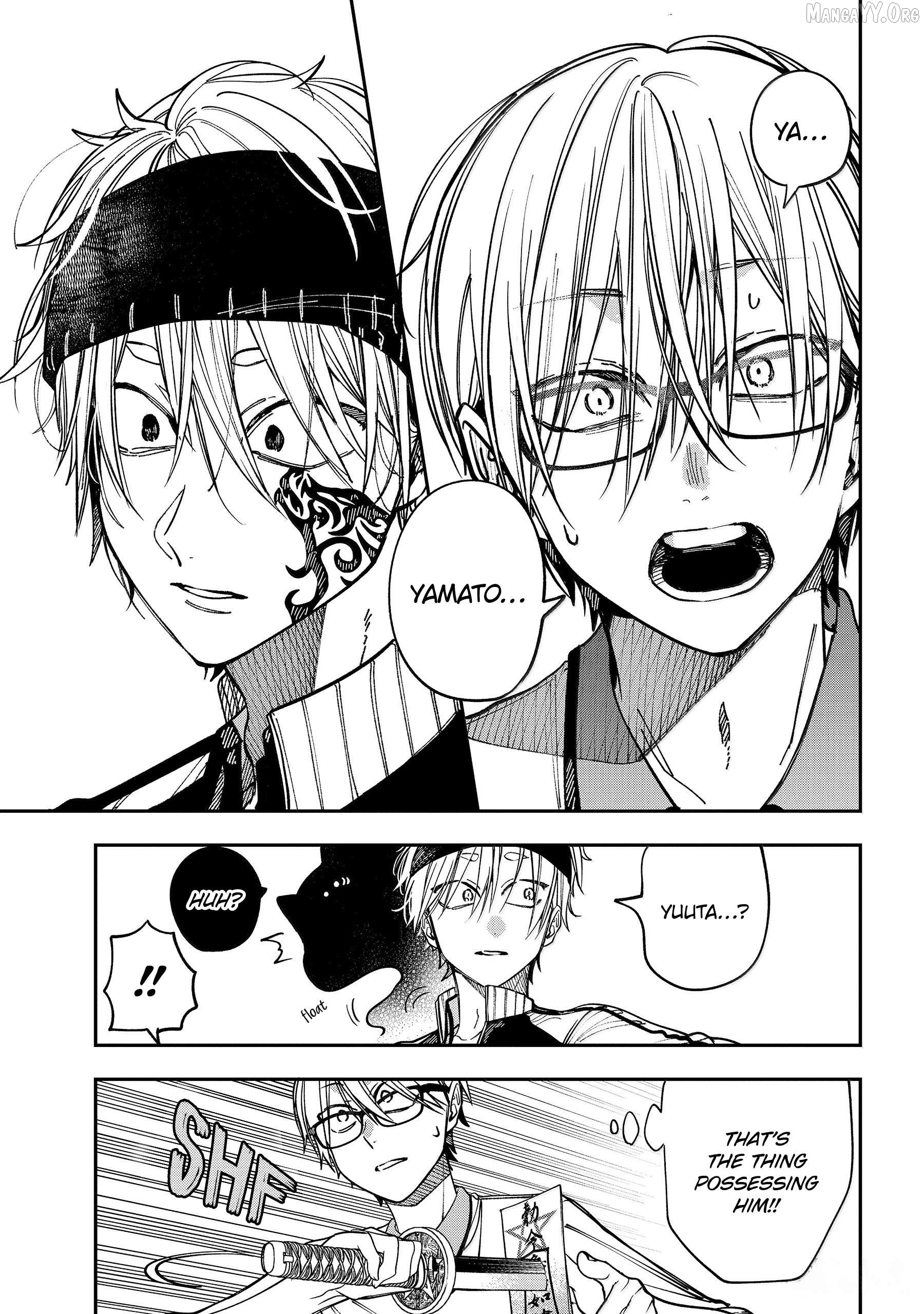 Youkai Gakkou no Sensei Hajimemashita! Chapter 133 - page 11