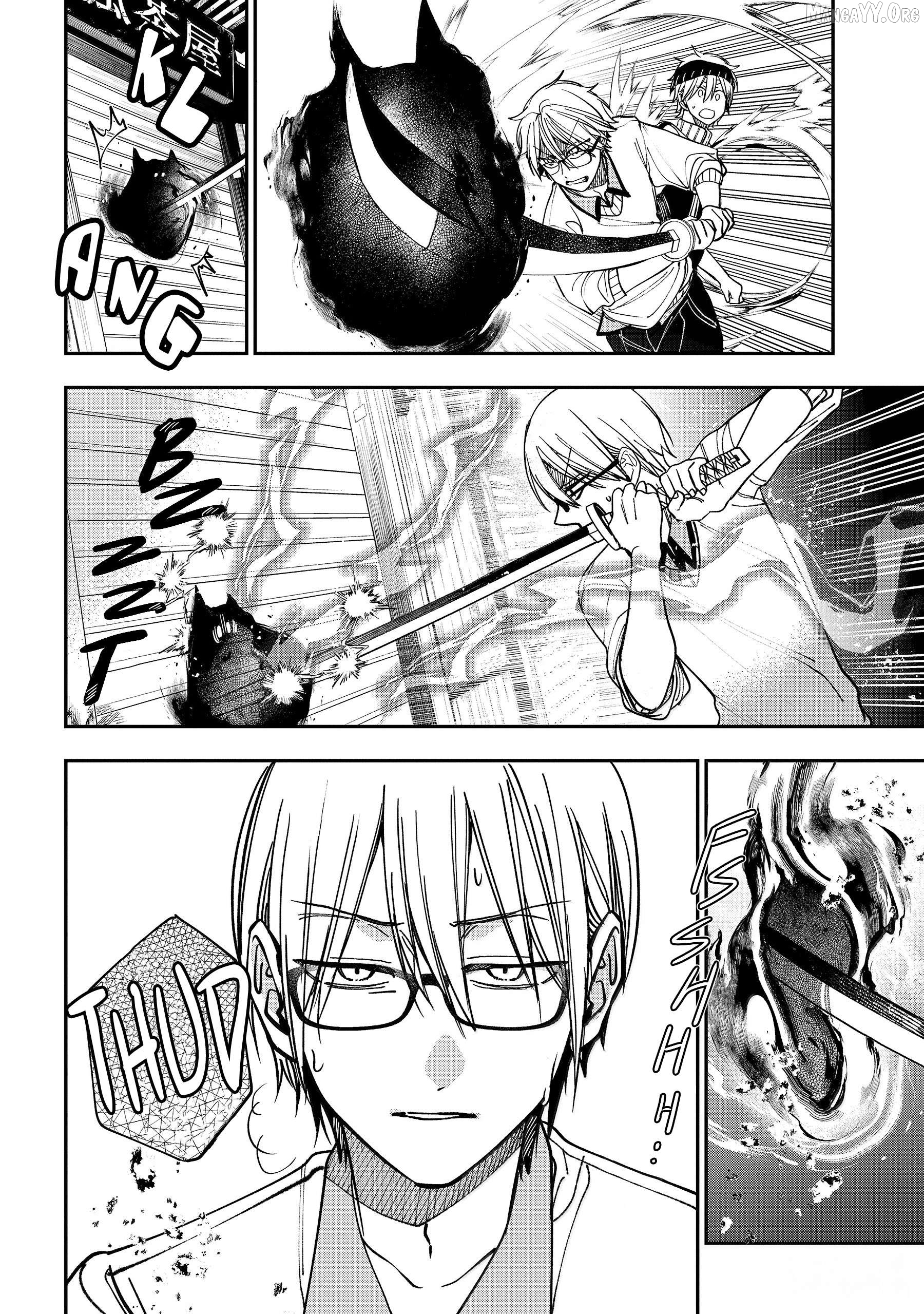 Youkai Gakkou no Sensei Hajimemashita! Chapter 133 - page 12