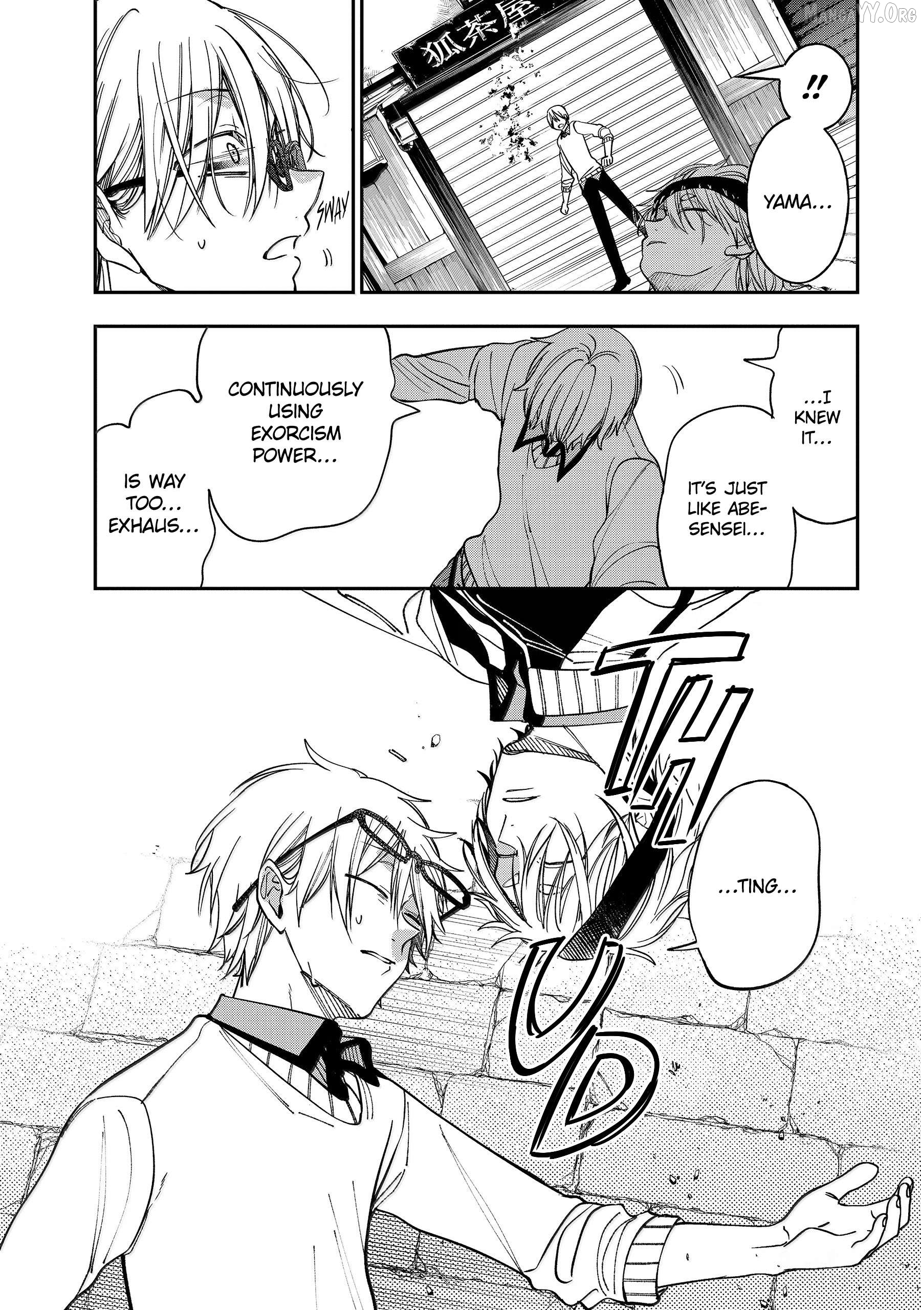Youkai Gakkou no Sensei Hajimemashita! Chapter 133 - page 13
