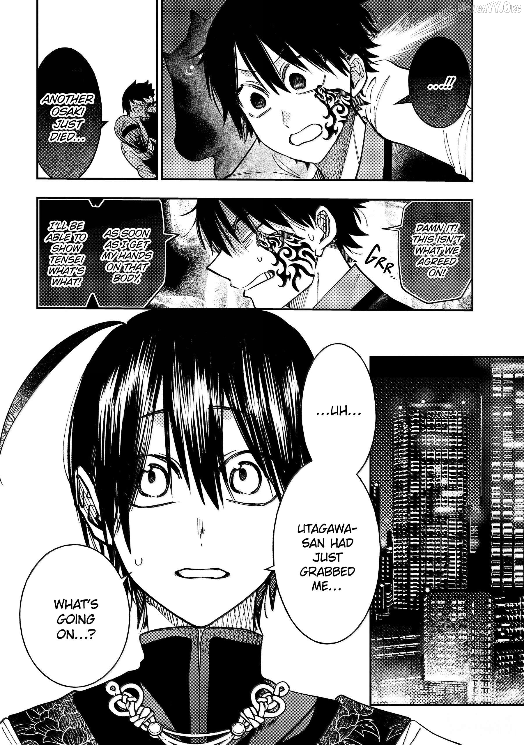 Youkai Gakkou no Sensei Hajimemashita! Chapter 133 - page 14
