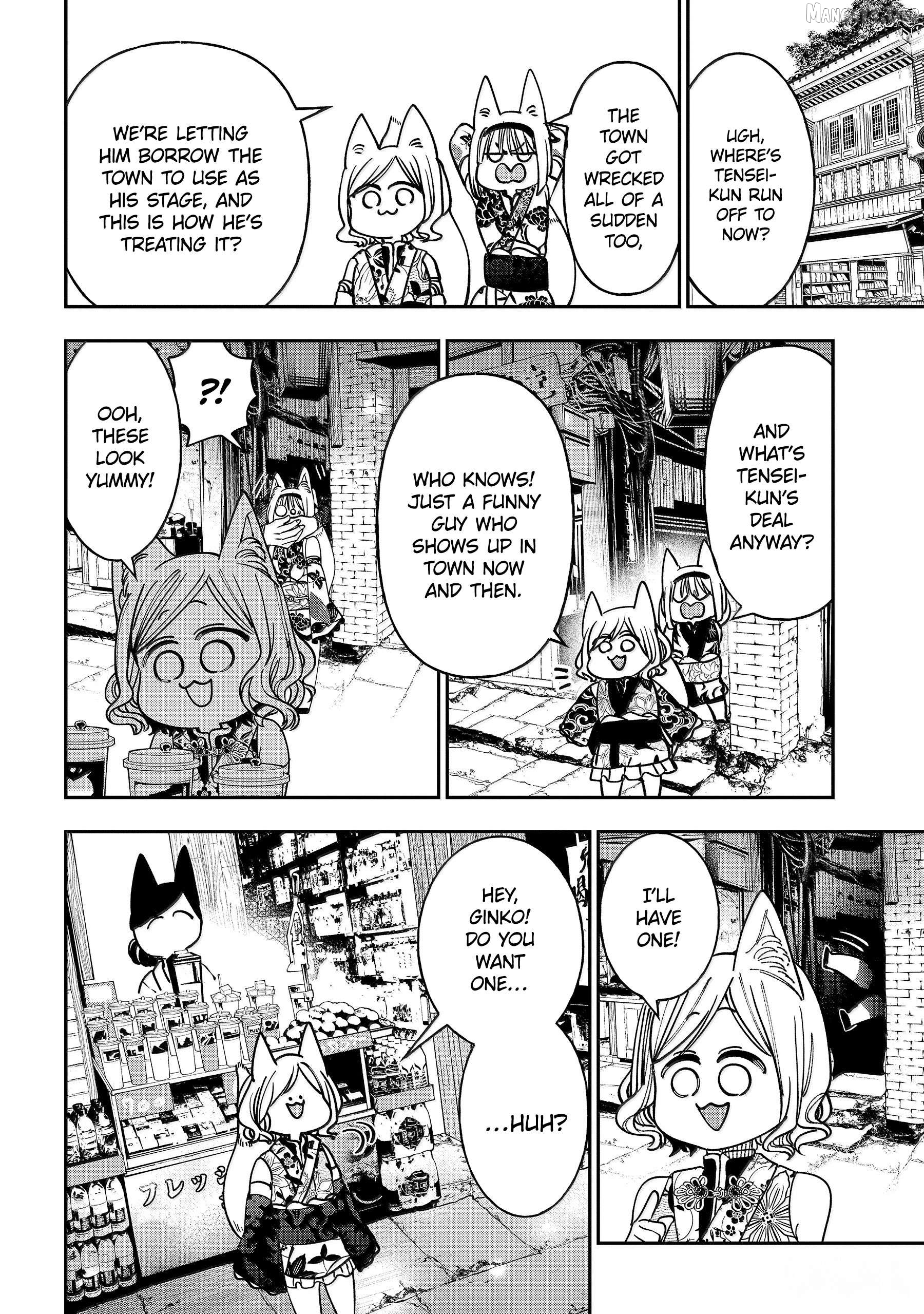 Youkai Gakkou no Sensei Hajimemashita! Chapter 133 - page 20