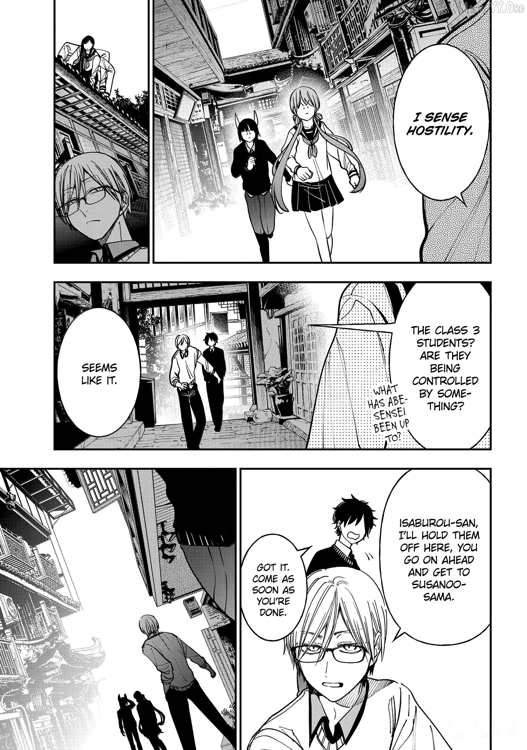 Youkai Gakkou no Sensei Hajimemashita! Chapter 133 - page 3