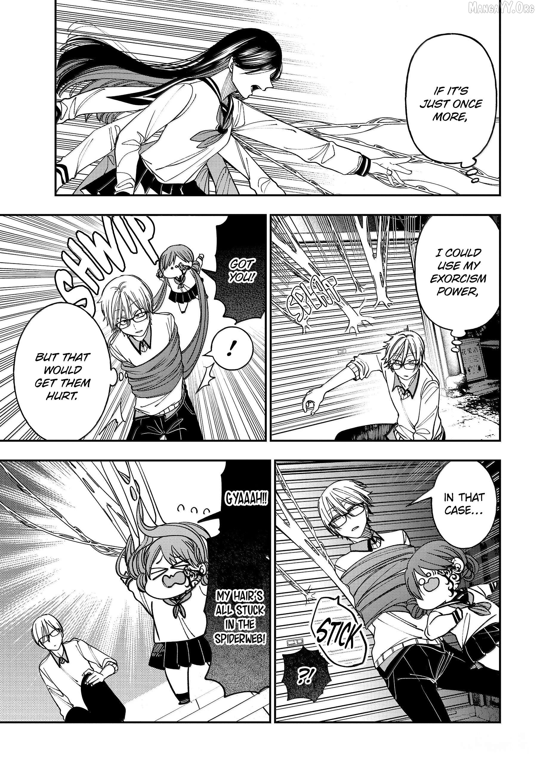 Youkai Gakkou no Sensei Hajimemashita! Chapter 133 - page 5