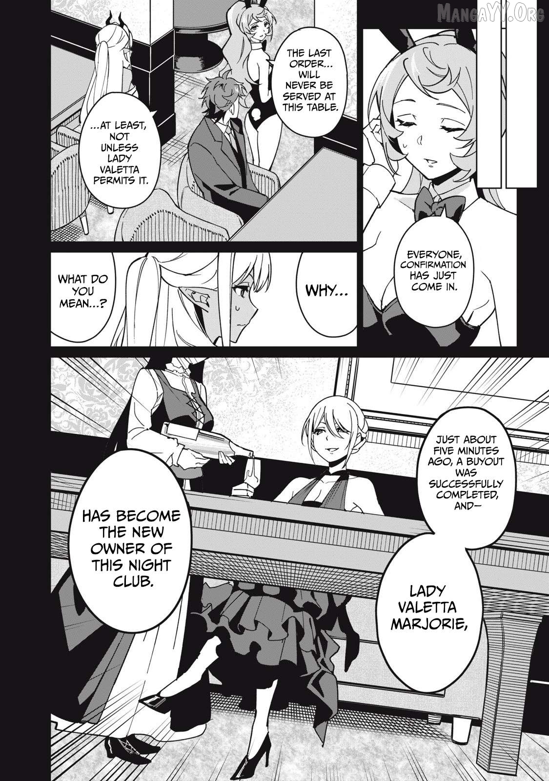 A Story About A Hero Exterminating A Dragon-Class Beautiful Girl Demon Queen, Who Has Very Low Self-Esteem, With Love! Chapter 61 - page 11