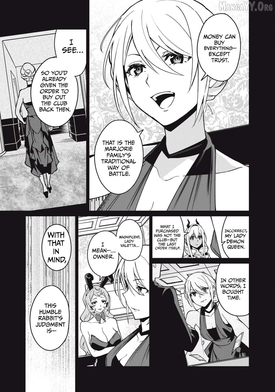 A Story About A Hero Exterminating A Dragon-Class Beautiful Girl Demon Queen, Who Has Very Low Self-Esteem, With Love! Chapter 61 - page 12