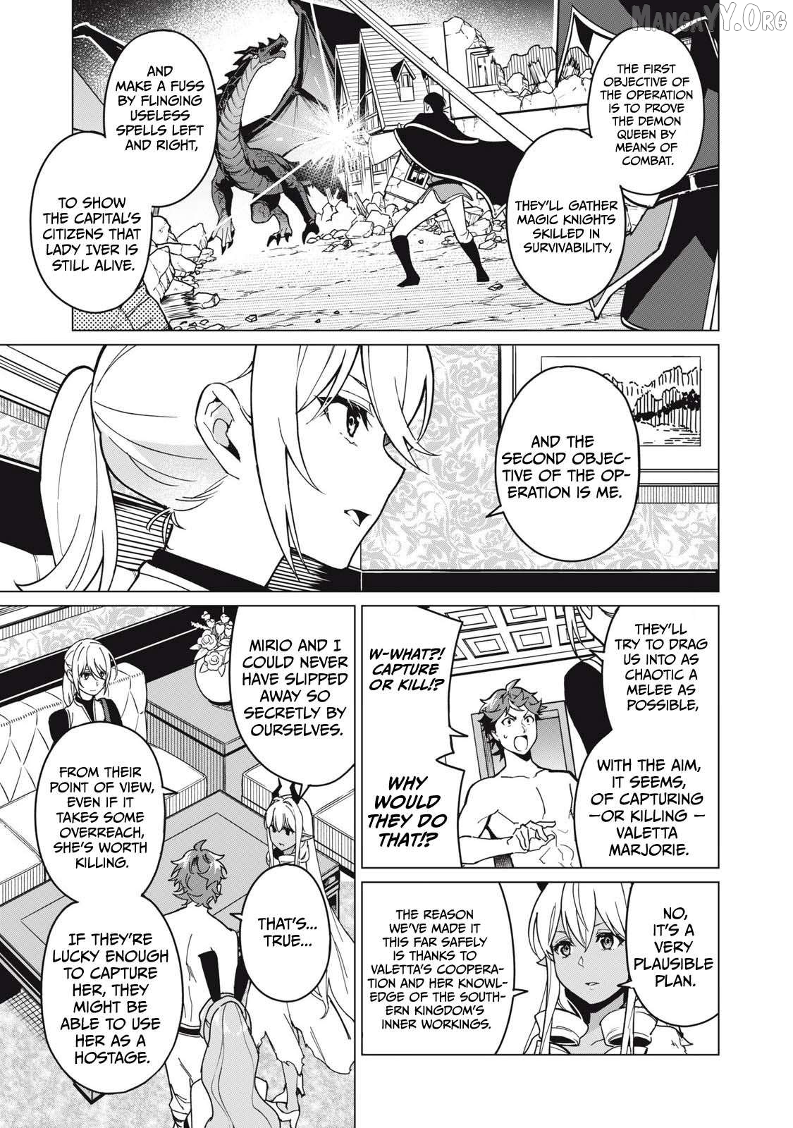 A Story About A Hero Exterminating A Dragon-Class Beautiful Girl Demon Queen, Who Has Very Low Self-Esteem, With Love! Chapter 62 - page 12