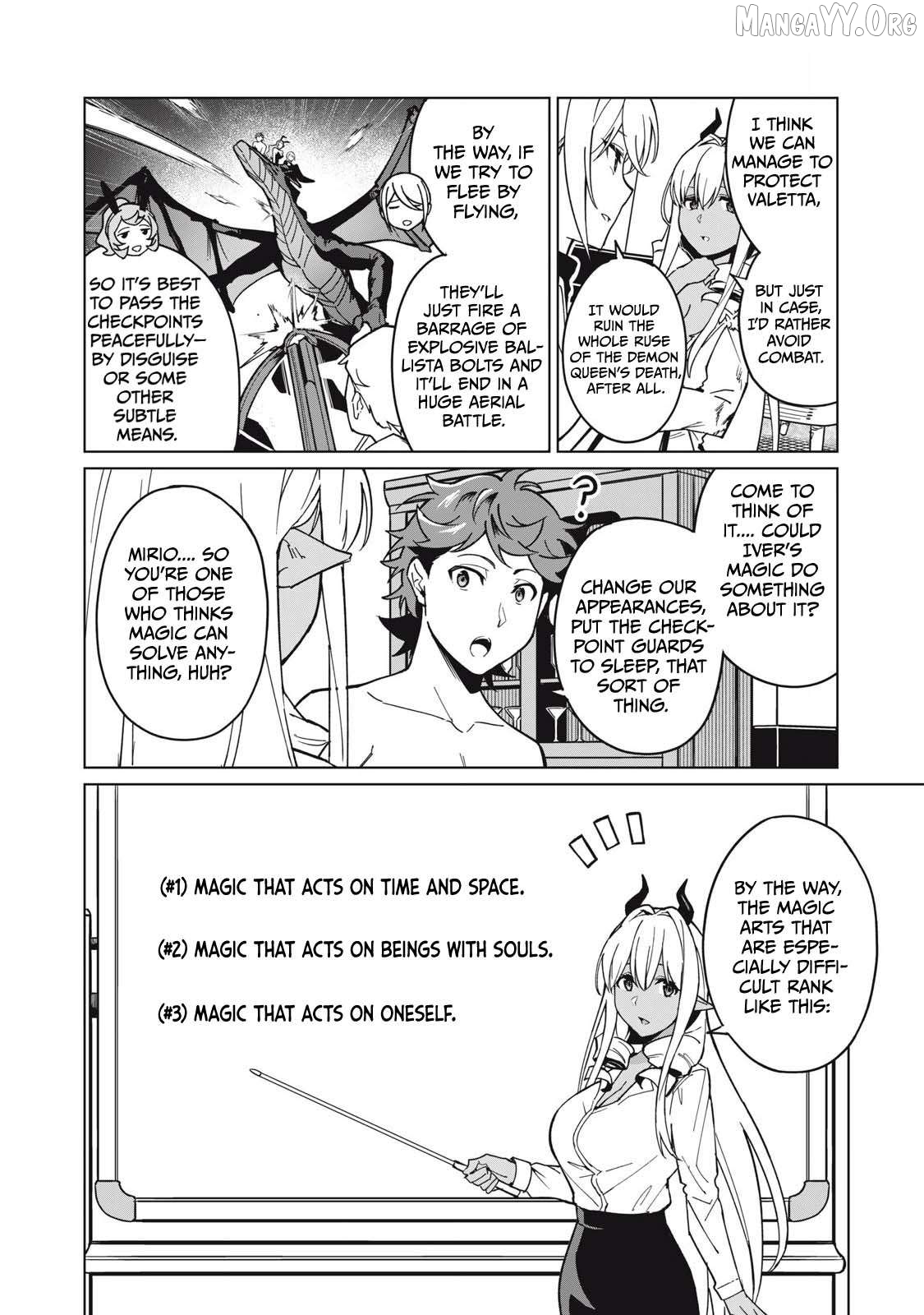 A Story About A Hero Exterminating A Dragon-Class Beautiful Girl Demon Queen, Who Has Very Low Self-Esteem, With Love! Chapter 62 - page 13