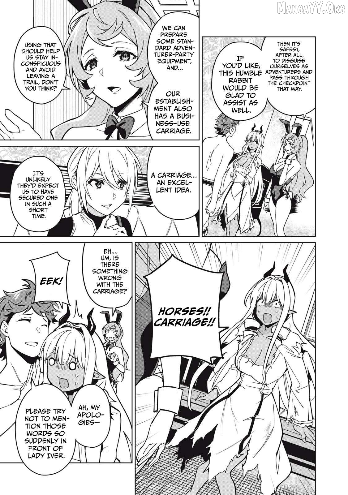 A Story About A Hero Exterminating A Dragon-Class Beautiful Girl Demon Queen, Who Has Very Low Self-Esteem, With Love! Chapter 62 - page 16