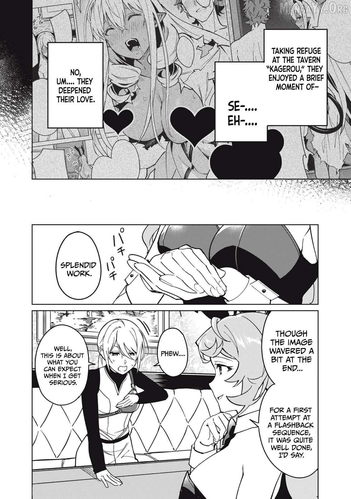 A Story About A Hero Exterminating A Dragon-Class Beautiful Girl Demon Queen, Who Has Very Low Self-Esteem, With Love! Chapter 62 - page 3
