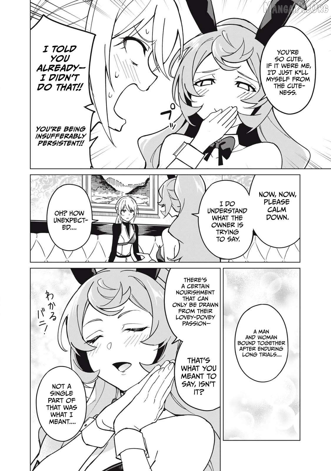 A Story About A Hero Exterminating A Dragon-Class Beautiful Girl Demon Queen, Who Has Very Low Self-Esteem, With Love! Chapter 62 - page 5