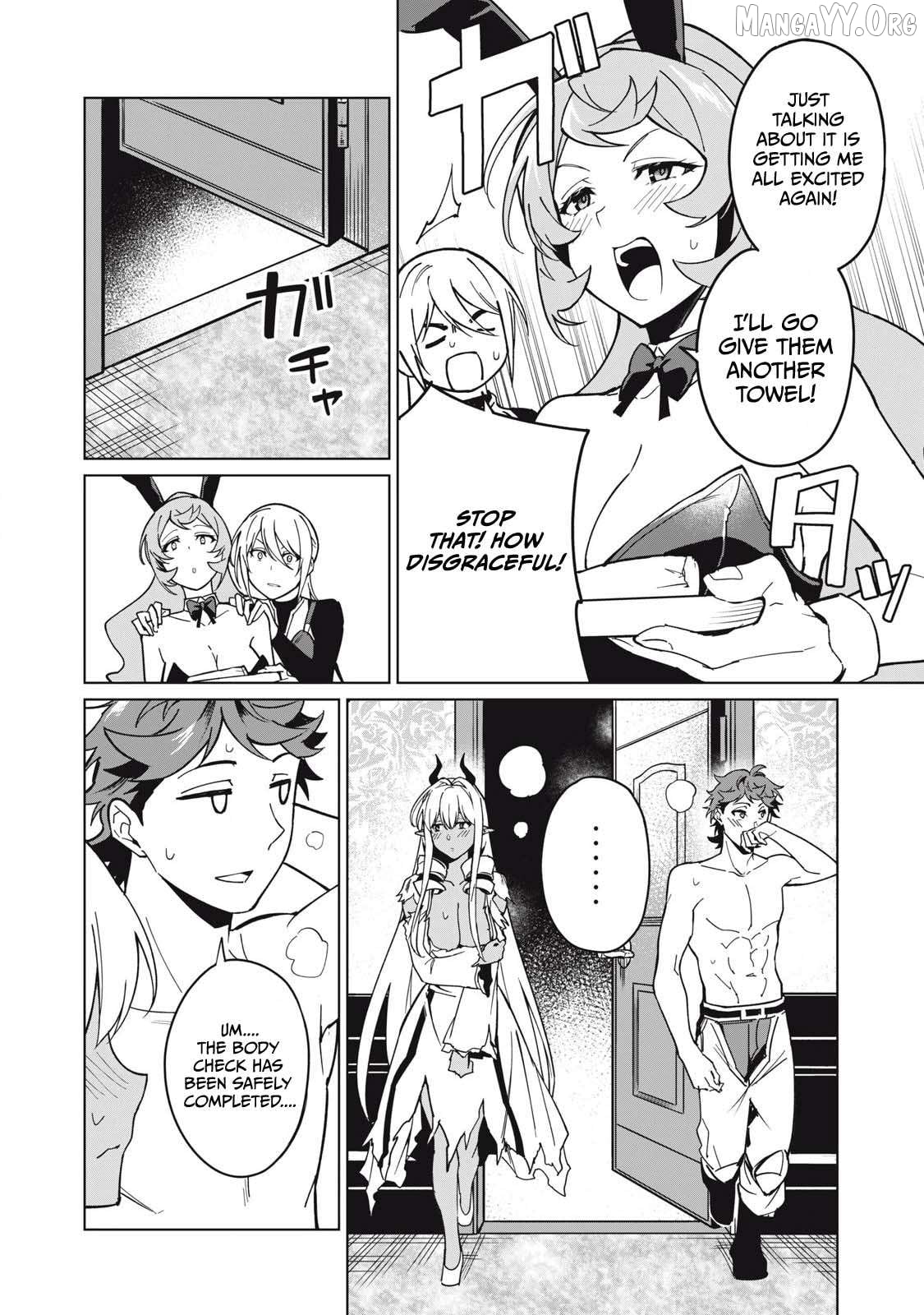 A Story About A Hero Exterminating A Dragon-Class Beautiful Girl Demon Queen, Who Has Very Low Self-Esteem, With Love! Chapter 62 - page 7