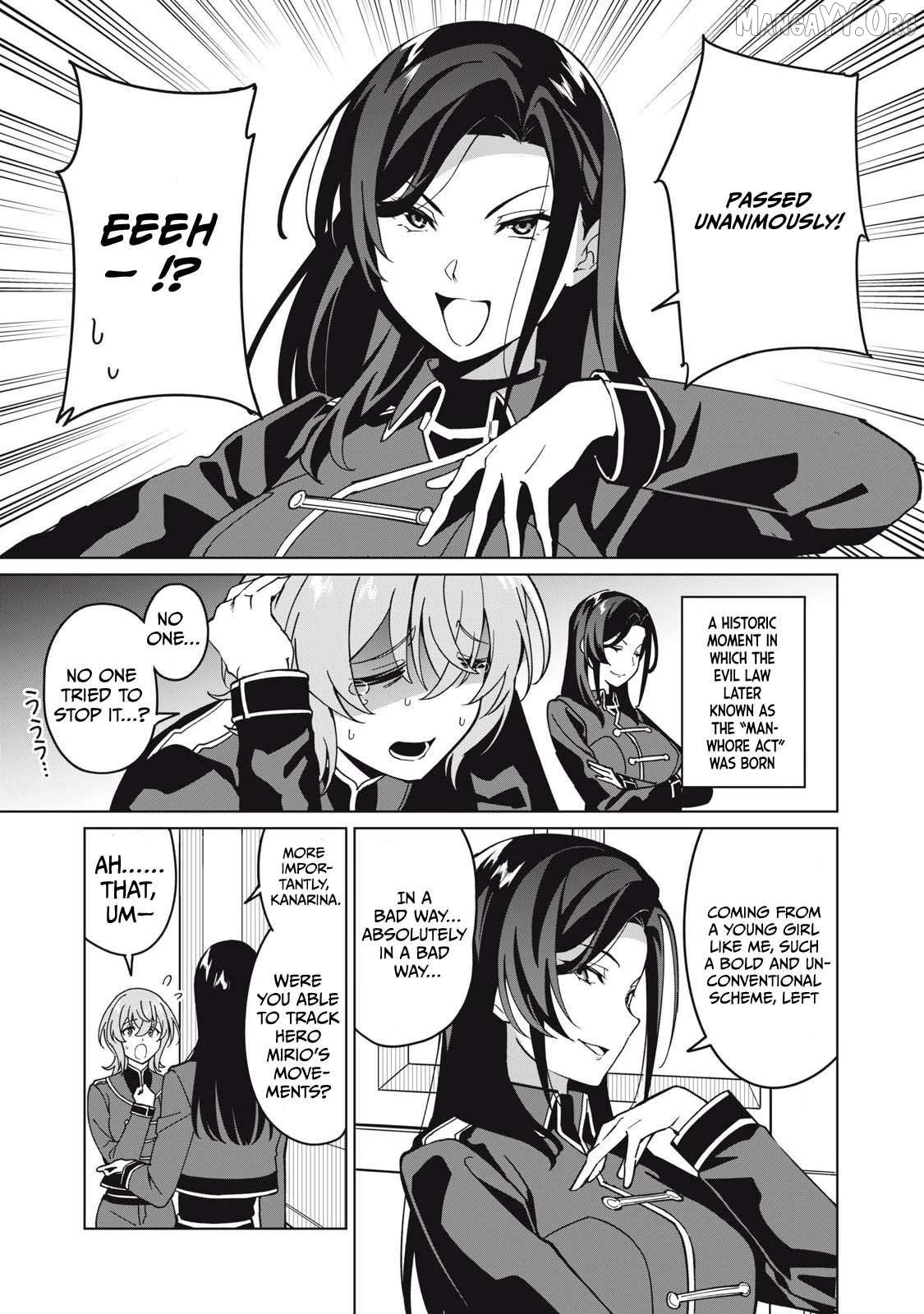 A Story About A Hero Exterminating A Dragon-Class Beautiful Girl Demon Queen, Who Has Very Low Self-Esteem, With Love! Chapter 71 - page 14