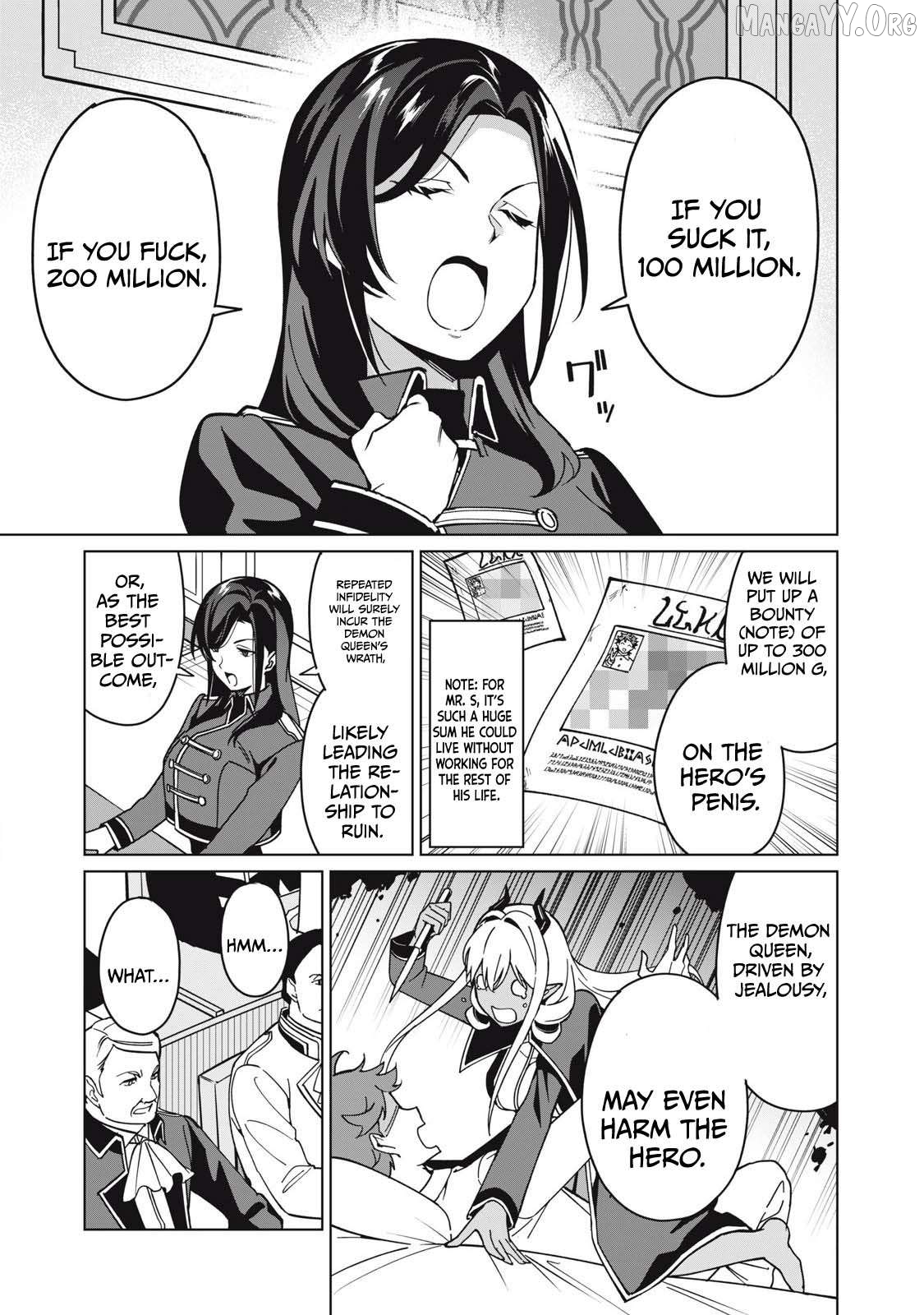 A Story About A Hero Exterminating A Dragon-Class Beautiful Girl Demon Queen, Who Has Very Low Self-Esteem, With Love! Chapter 71 - page 4
