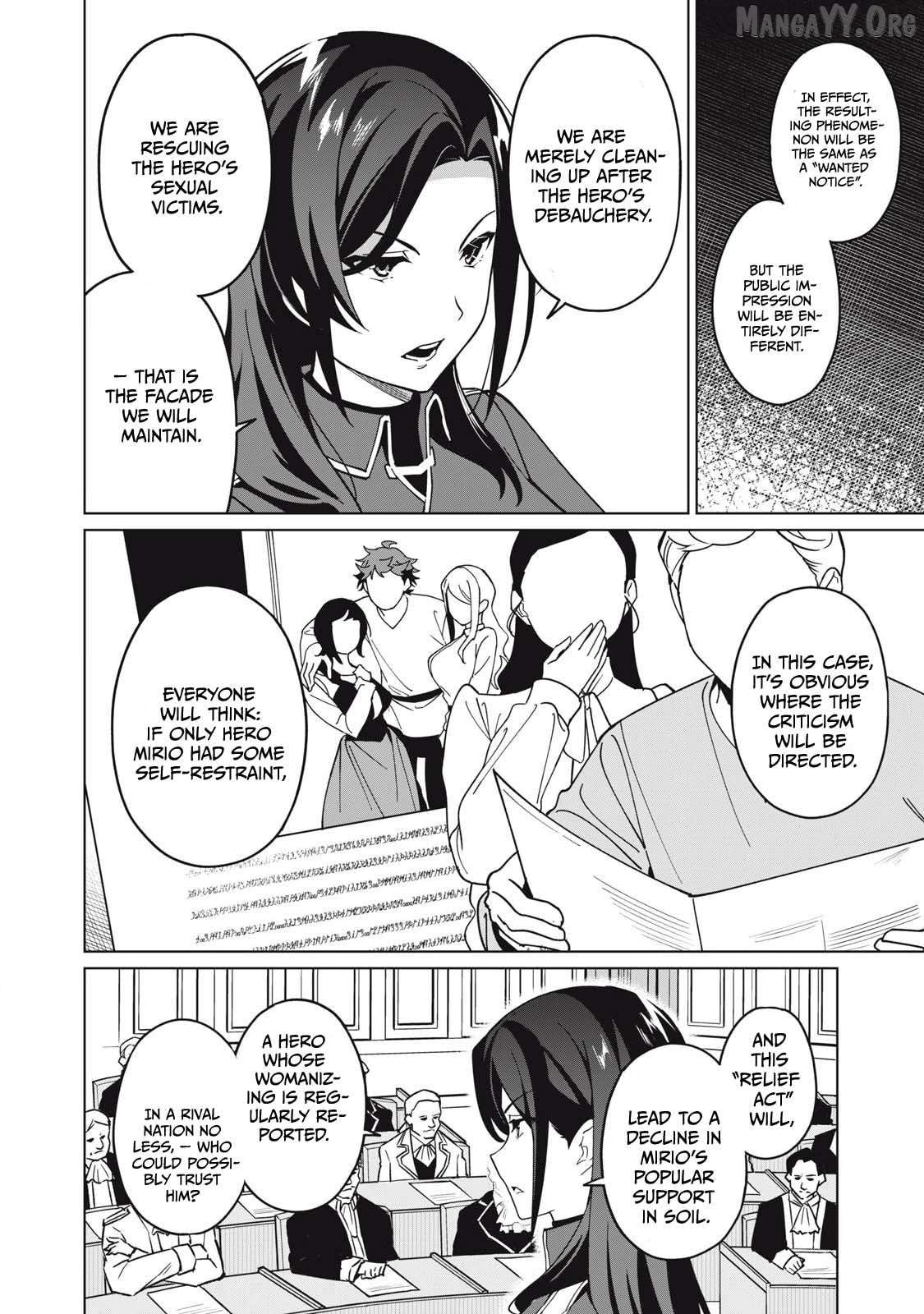A Story About A Hero Exterminating A Dragon-Class Beautiful Girl Demon Queen, Who Has Very Low Self-Esteem, With Love! Chapter 71 - page 9
