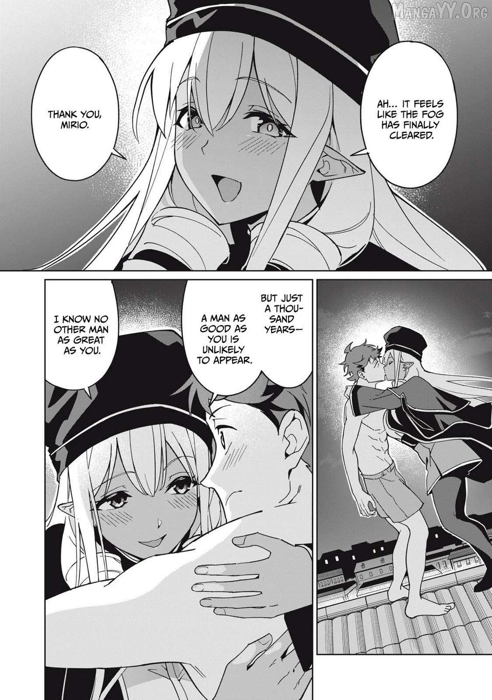 A Story About A Hero Exterminating A Dragon-Class Beautiful Girl Demon Queen, Who Has Very Low Self-Esteem, With Love! Chapter 77 - page 13