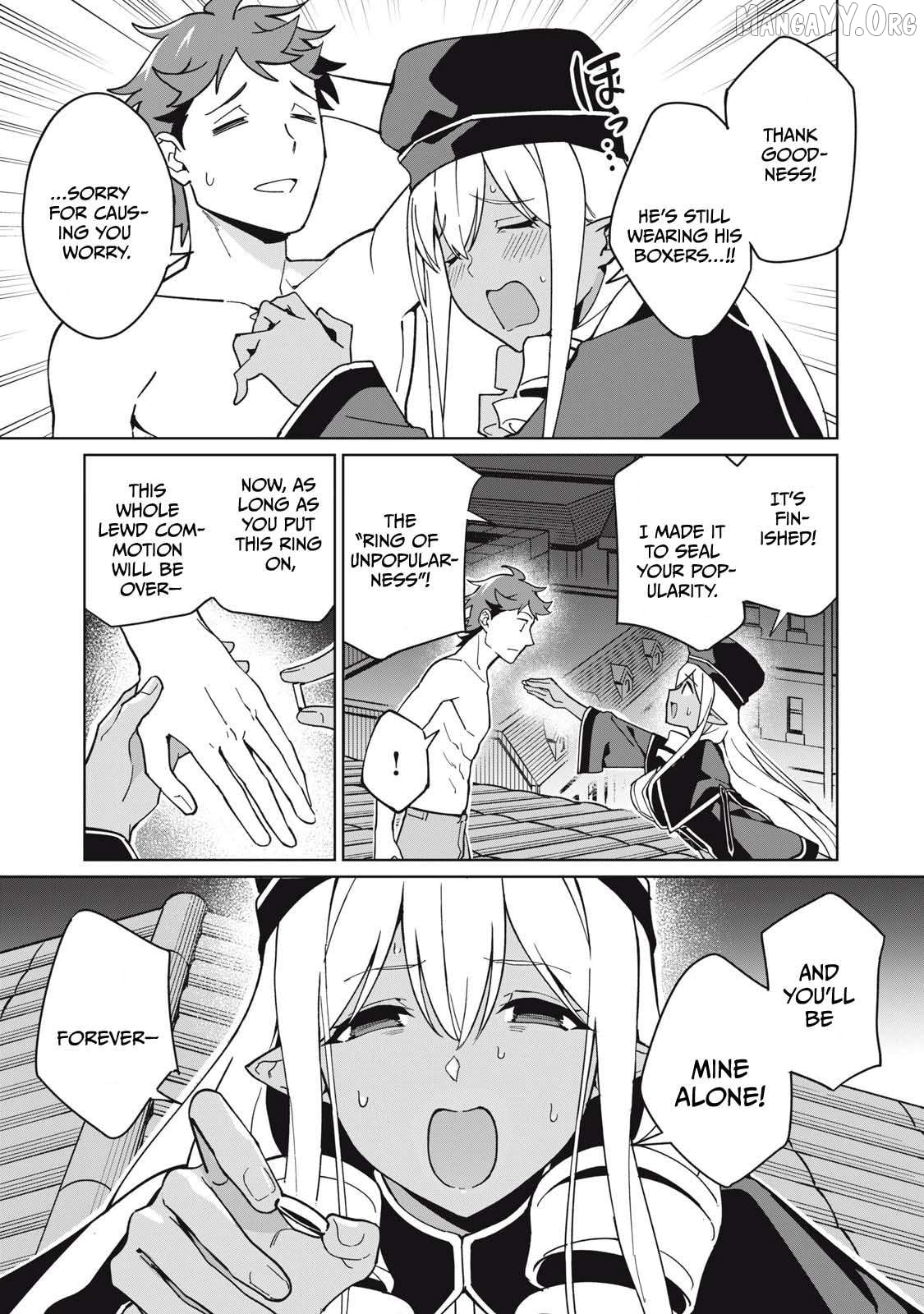 A Story About A Hero Exterminating A Dragon-Class Beautiful Girl Demon Queen, Who Has Very Low Self-Esteem, With Love! Chapter 77 - page 4