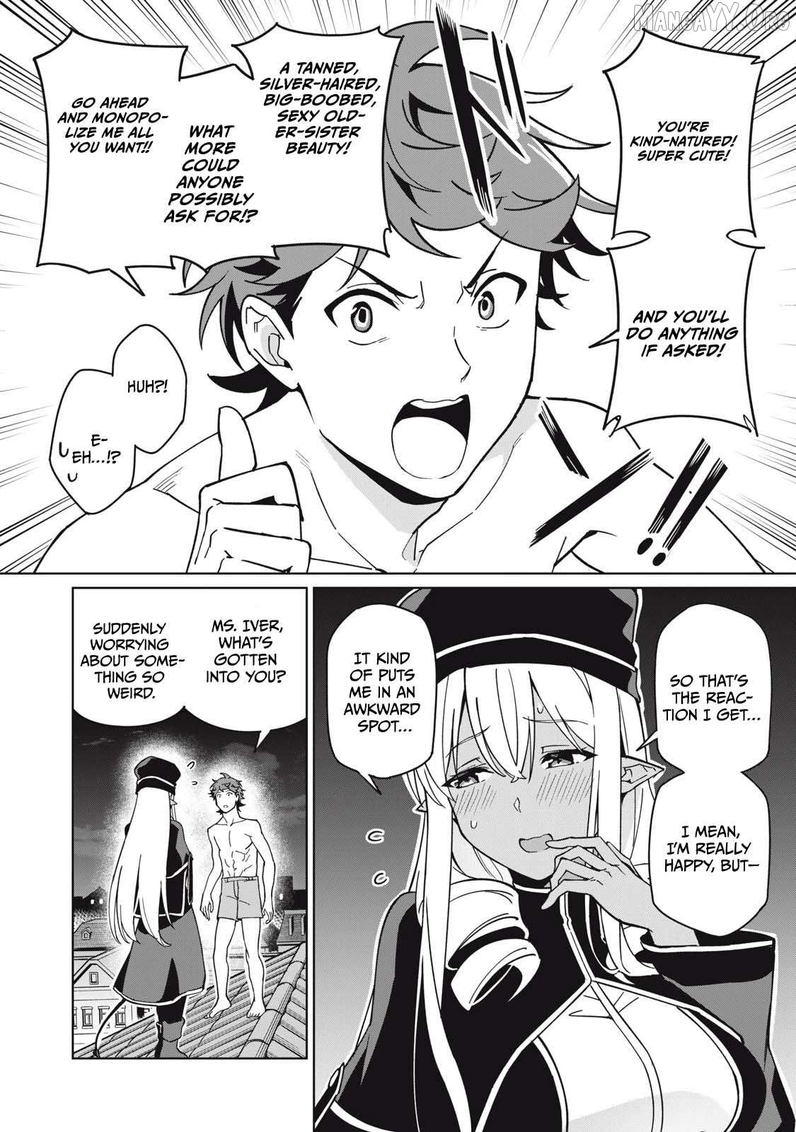 A Story About A Hero Exterminating A Dragon-Class Beautiful Girl Demon Queen, Who Has Very Low Self-Esteem, With Love! Chapter 77 - page 7