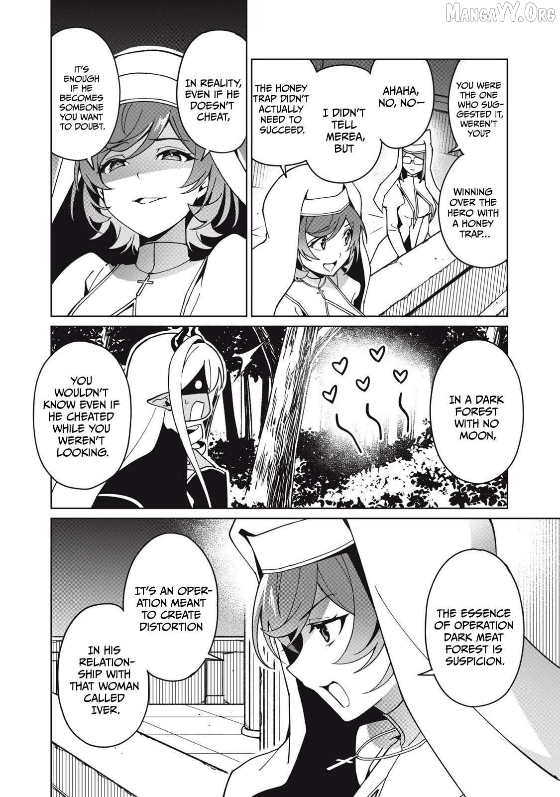 A Story About A Hero Exterminating A Dragon-Class Beautiful Girl Demon Queen, Who Has Very Low Self-Esteem, With Love! Chapter 76 - page 13