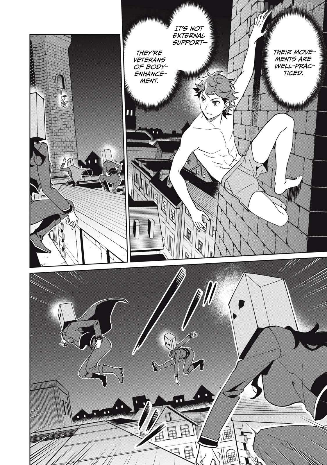 A Story About A Hero Exterminating A Dragon-Class Beautiful Girl Demon Queen, Who Has Very Low Self-Esteem, With Love! Chapter 76 - page 5