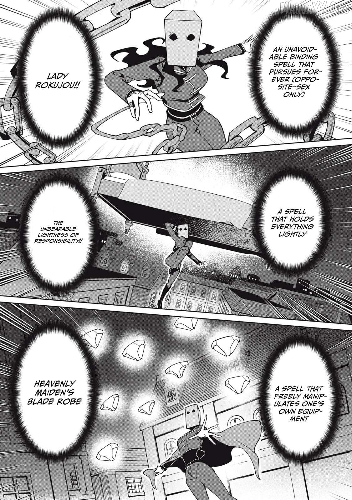 A Story About A Hero Exterminating A Dragon-Class Beautiful Girl Demon Queen, Who Has Very Low Self-Esteem, With Love! Chapter 76 - page 6