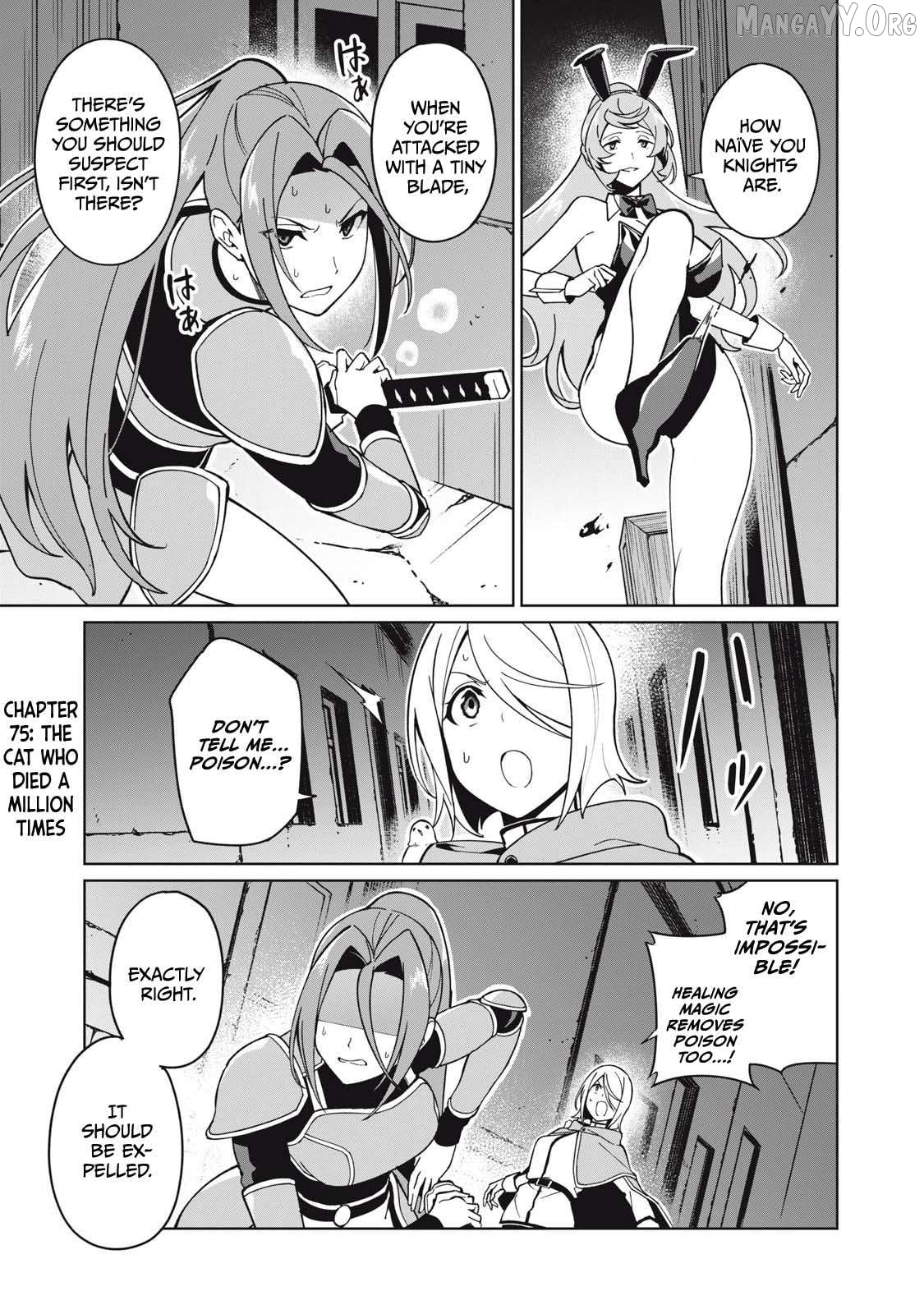 A Story About A Hero Exterminating A Dragon-Class Beautiful Girl Demon Queen, Who Has Very Low Self-Esteem, With Love! Chapter 75 - page 2