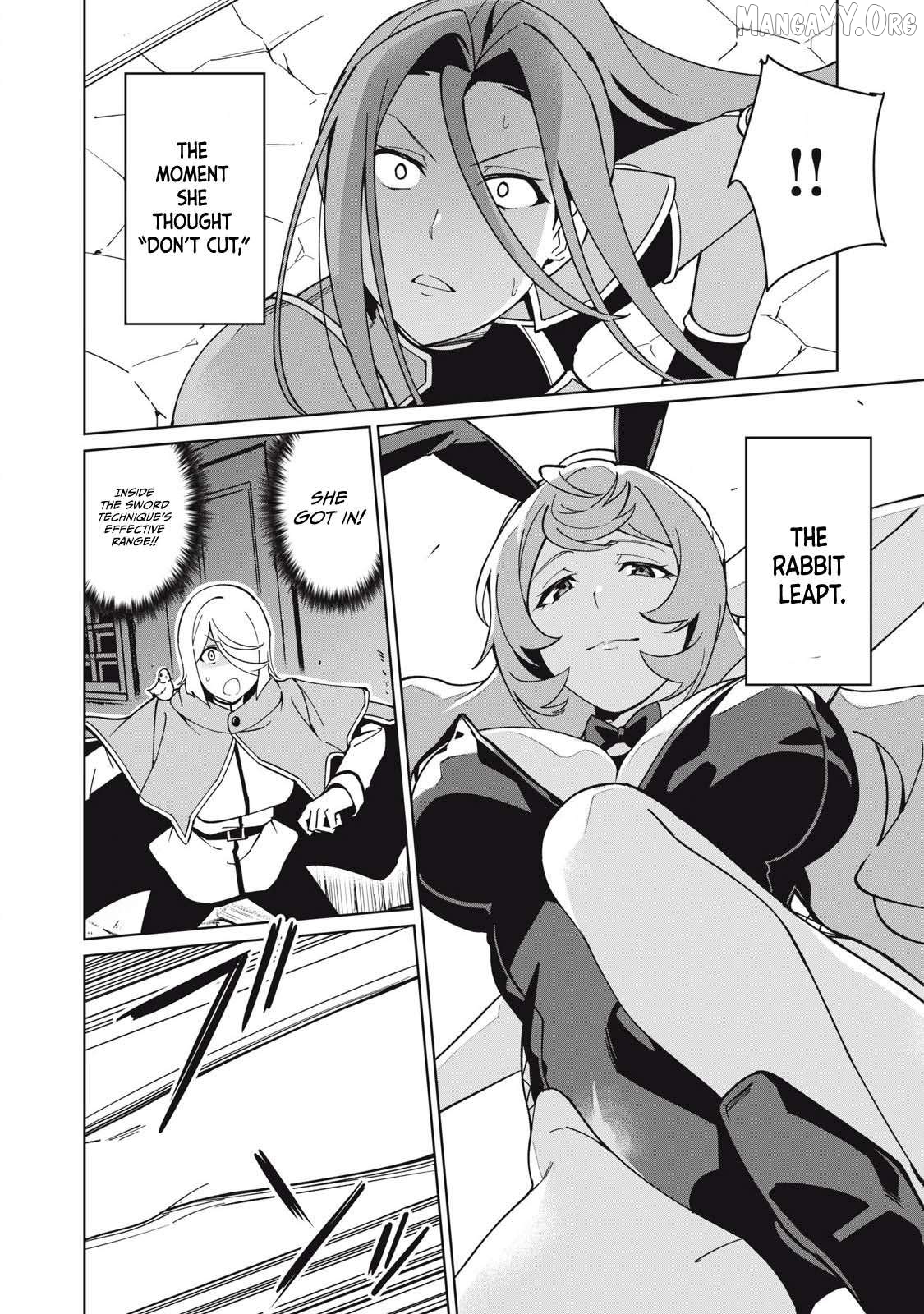A Story About A Hero Exterminating A Dragon-Class Beautiful Girl Demon Queen, Who Has Very Low Self-Esteem, With Love! Chapter 74 - page 11