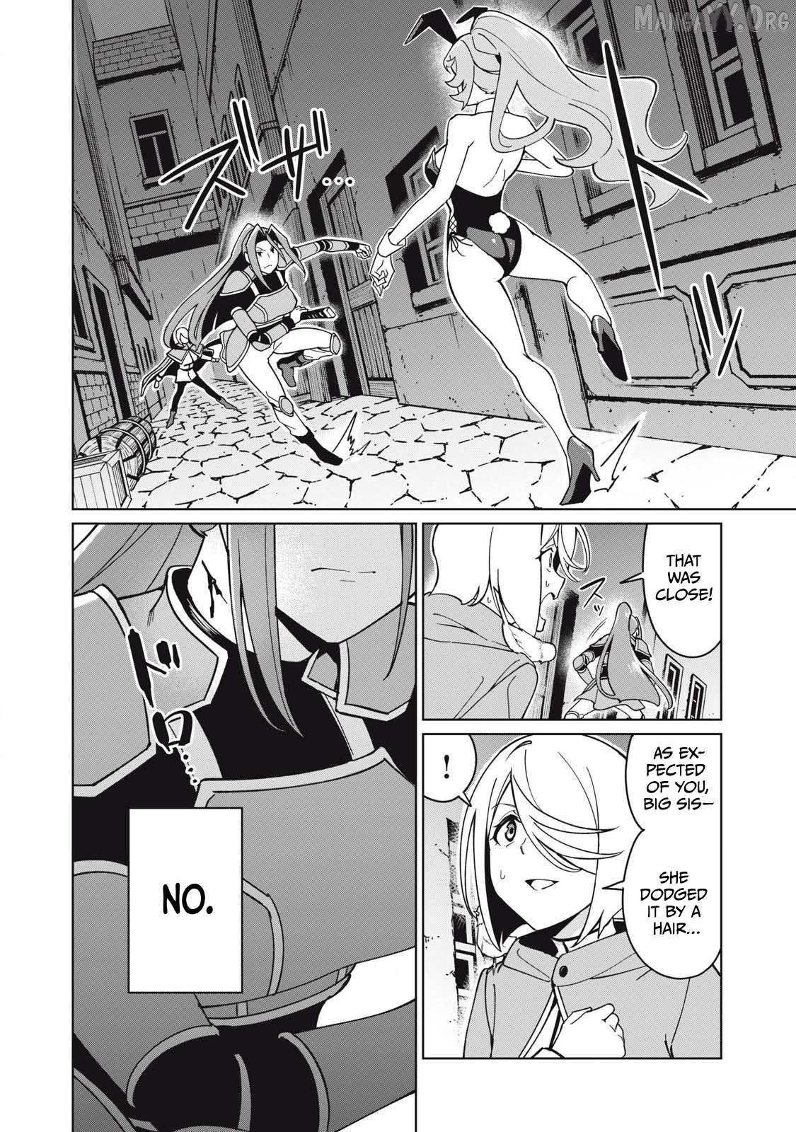 A Story About A Hero Exterminating A Dragon-Class Beautiful Girl Demon Queen, Who Has Very Low Self-Esteem, With Love! Chapter 74 - page 13