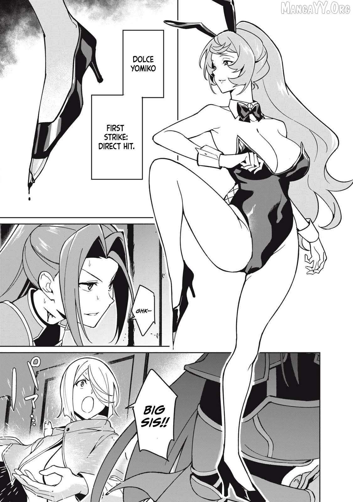A Story About A Hero Exterminating A Dragon-Class Beautiful Girl Demon Queen, Who Has Very Low Self-Esteem, With Love! Chapter 74 - page 14