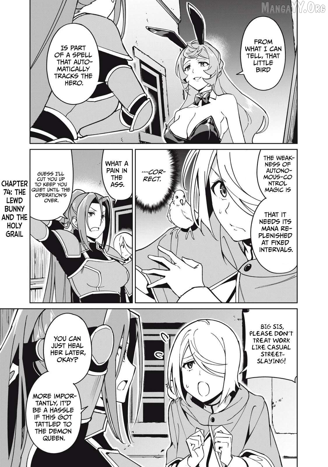 A Story About A Hero Exterminating A Dragon-Class Beautiful Girl Demon Queen, Who Has Very Low Self-Esteem, With Love! Chapter 74 - page 2