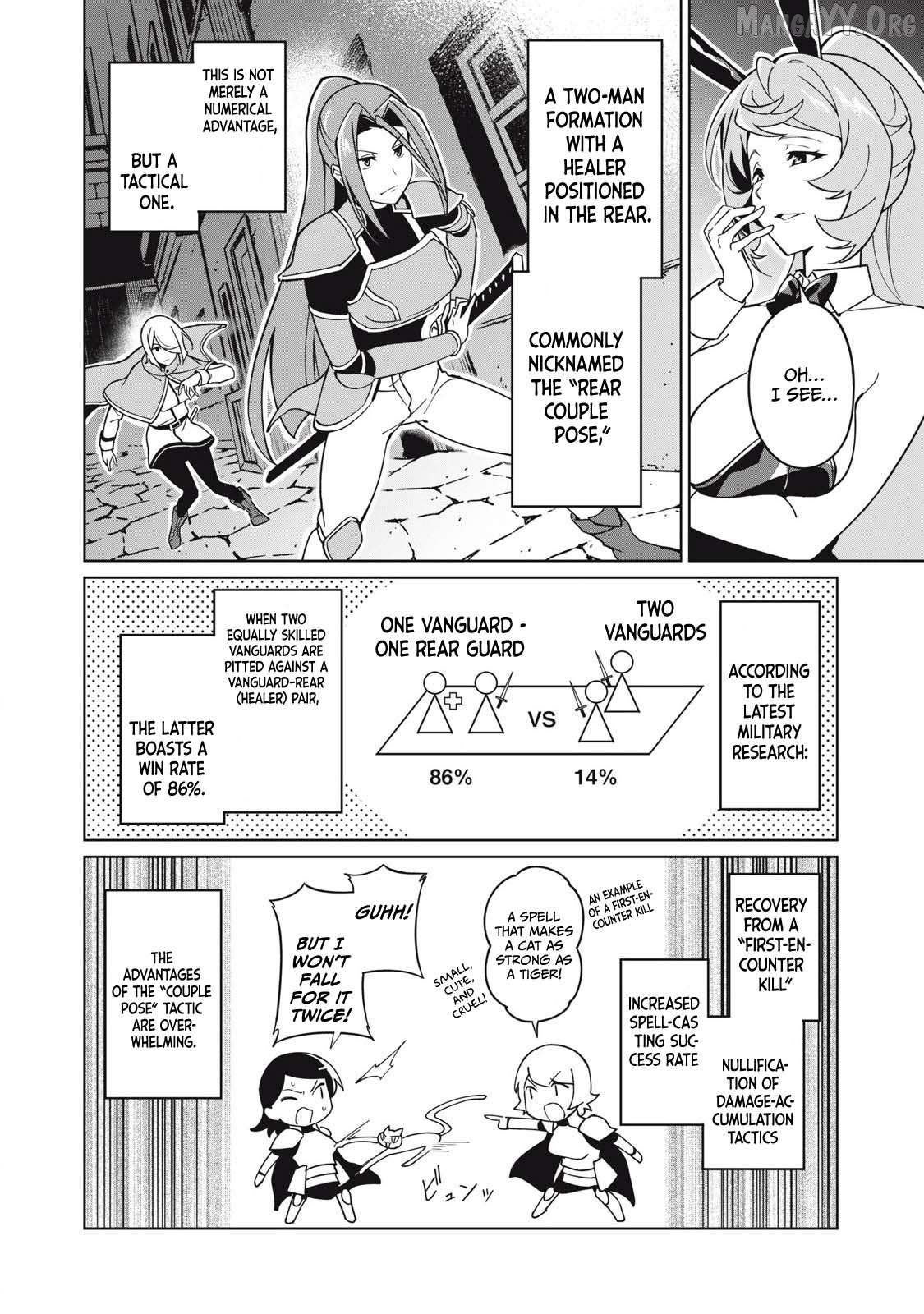 A Story About A Hero Exterminating A Dragon-Class Beautiful Girl Demon Queen, Who Has Very Low Self-Esteem, With Love! Chapter 74 - page 5