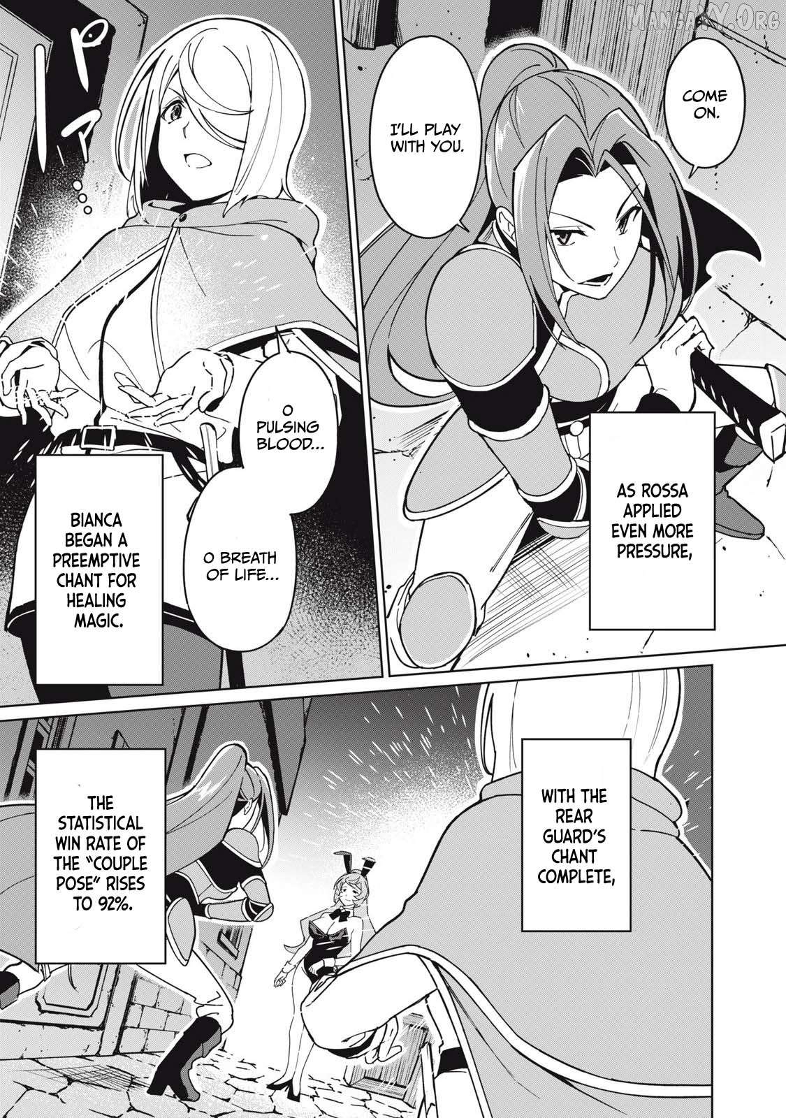 A Story About A Hero Exterminating A Dragon-Class Beautiful Girl Demon Queen, Who Has Very Low Self-Esteem, With Love! Chapter 74 - page 6