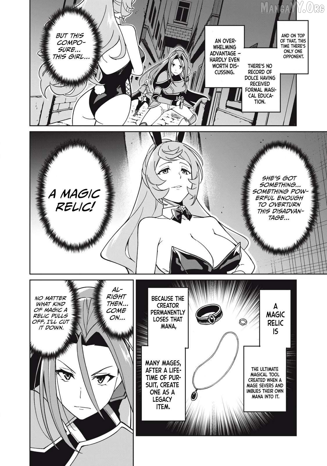 A Story About A Hero Exterminating A Dragon-Class Beautiful Girl Demon Queen, Who Has Very Low Self-Esteem, With Love! Chapter 74 - page 7