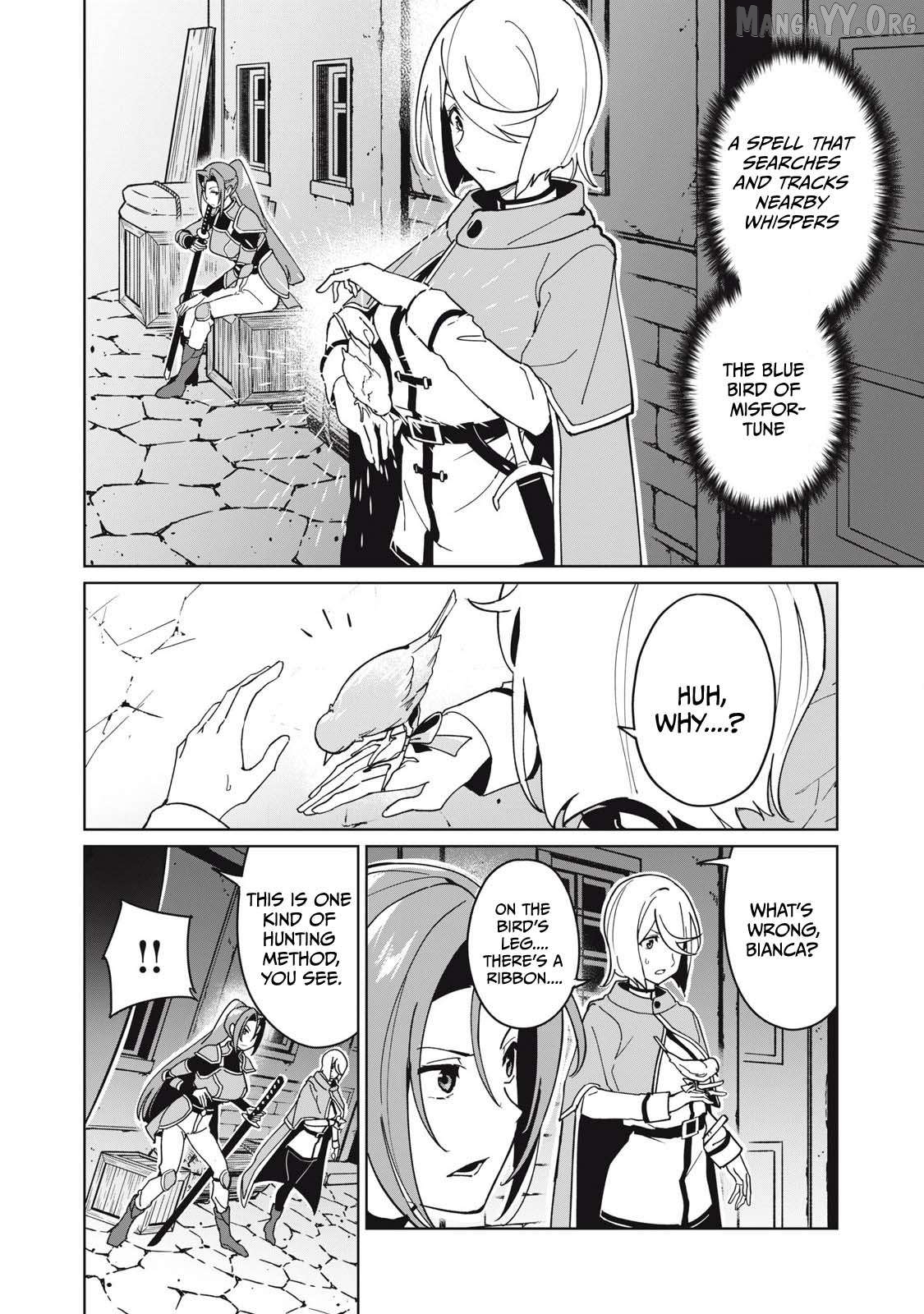 A Story About A Hero Exterminating A Dragon-Class Beautiful Girl Demon Queen, Who Has Very Low Self-Esteem, With Love! Chapter 73 - page 15