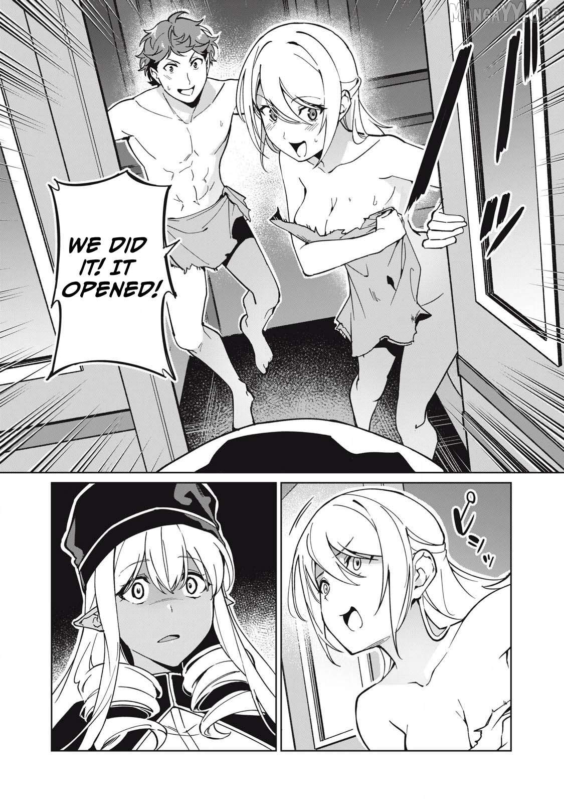 A Story About A Hero Exterminating A Dragon-Class Beautiful Girl Demon Queen, Who Has Very Low Self-Esteem, With Love! Chapter 73 - page 3