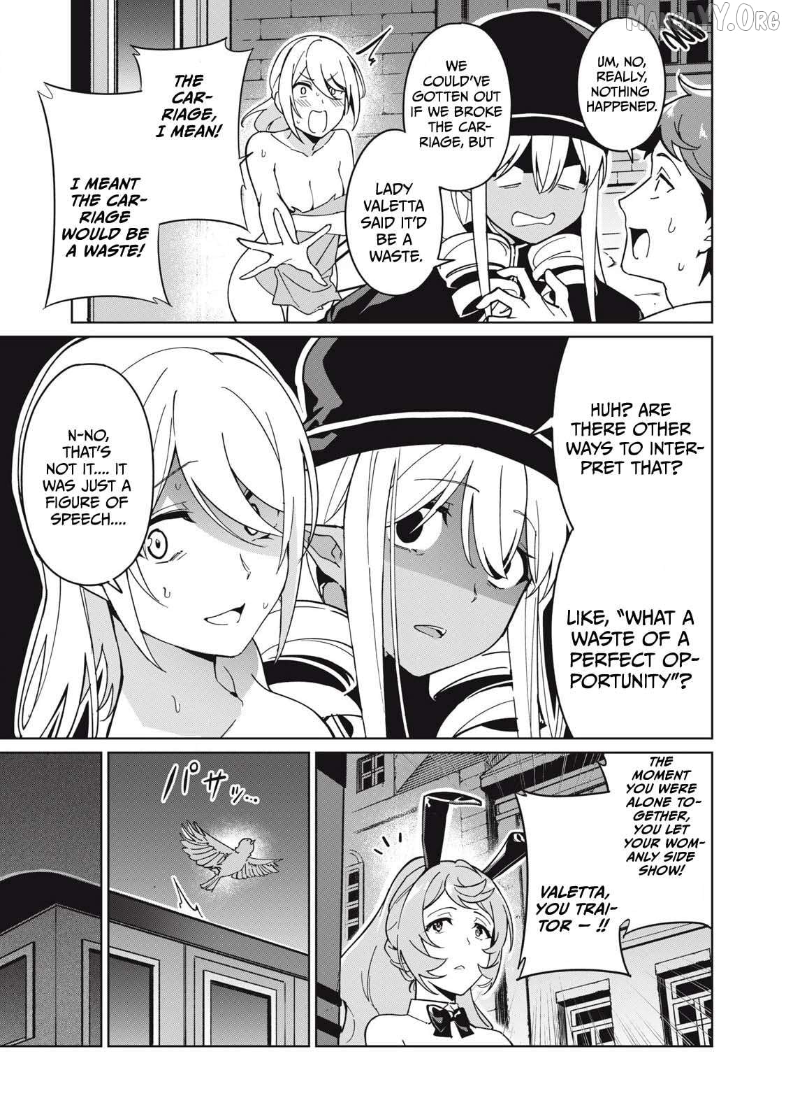 A Story About A Hero Exterminating A Dragon-Class Beautiful Girl Demon Queen, Who Has Very Low Self-Esteem, With Love! Chapter 73 - page 6