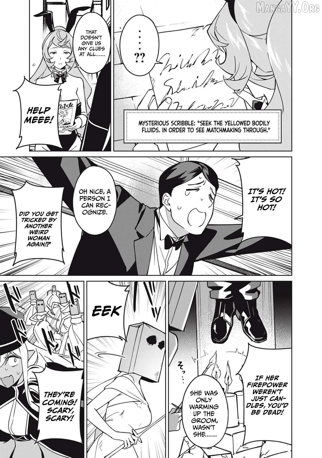 A Story About A Hero Exterminating A Dragon-Class Beautiful Girl Demon Queen, Who Has Very Low Self-Esteem, With Love! Chapter 72 - page 10