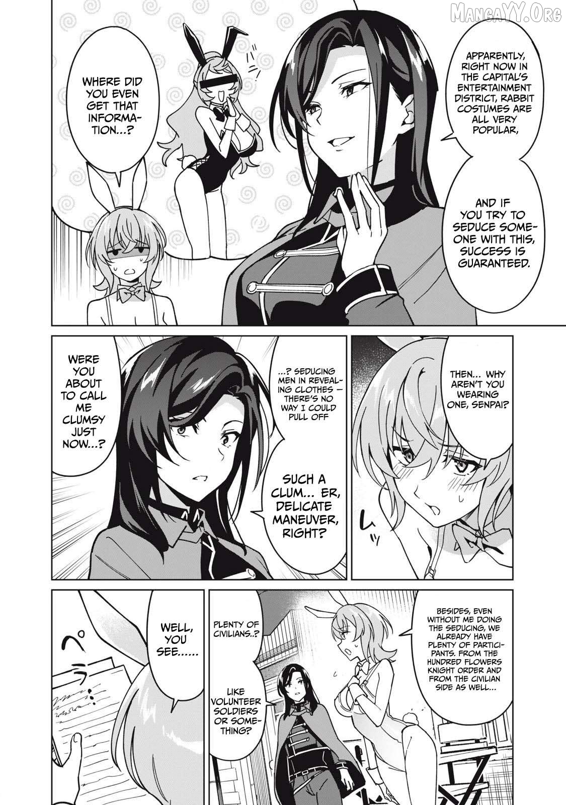 A Story About A Hero Exterminating A Dragon-Class Beautiful Girl Demon Queen, Who Has Very Low Self-Esteem, With Love! Chapter 72 - page 3