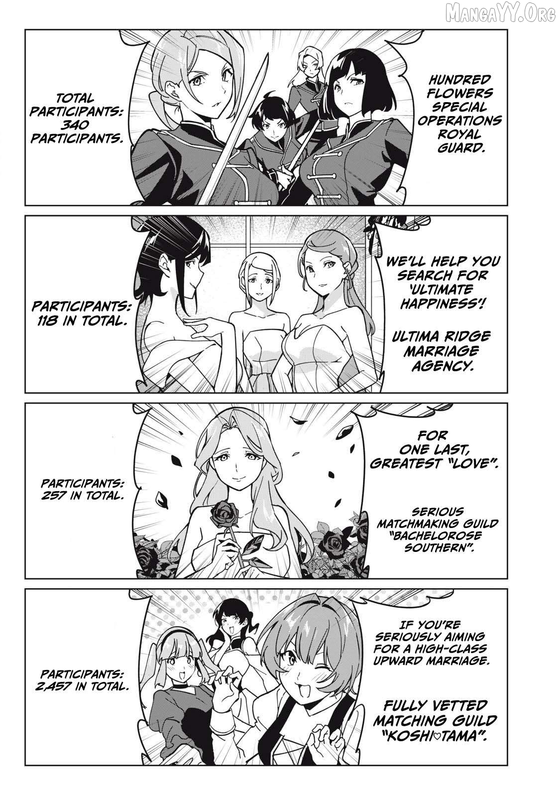 A Story About A Hero Exterminating A Dragon-Class Beautiful Girl Demon Queen, Who Has Very Low Self-Esteem, With Love! Chapter 72 - page 4