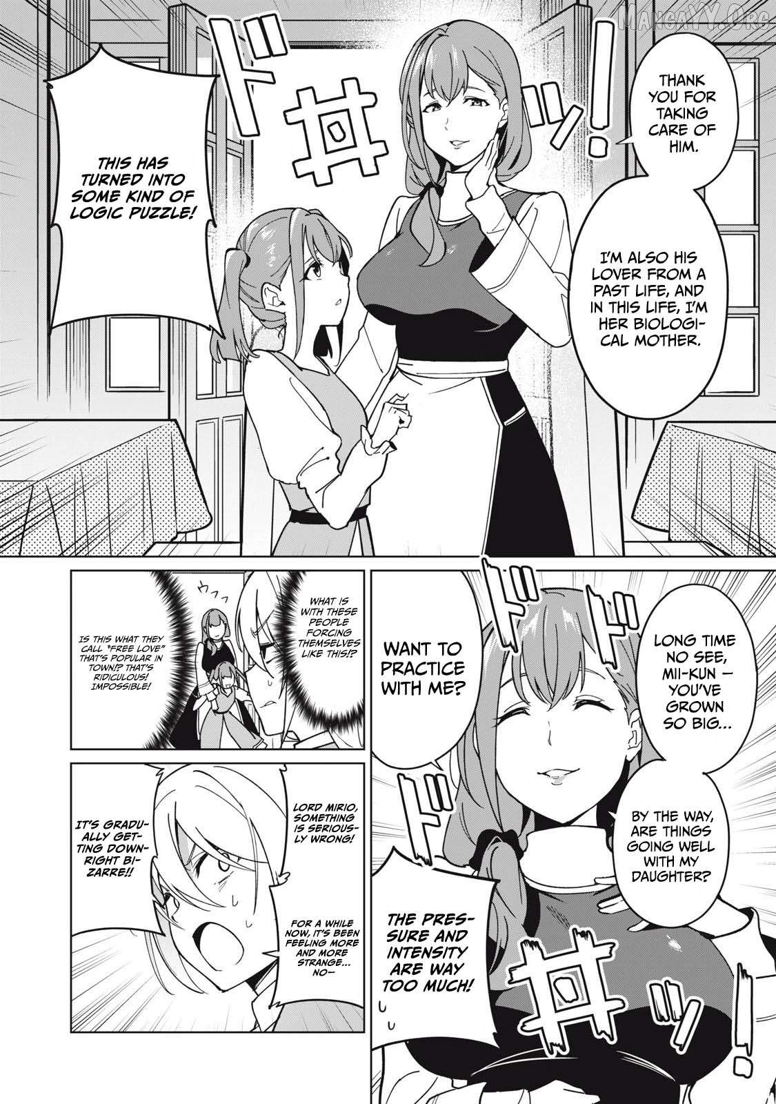 A Story About A Hero Exterminating A Dragon-Class Beautiful Girl Demon Queen, Who Has Very Low Self-Esteem, With Love! Chapter 70 - page 11