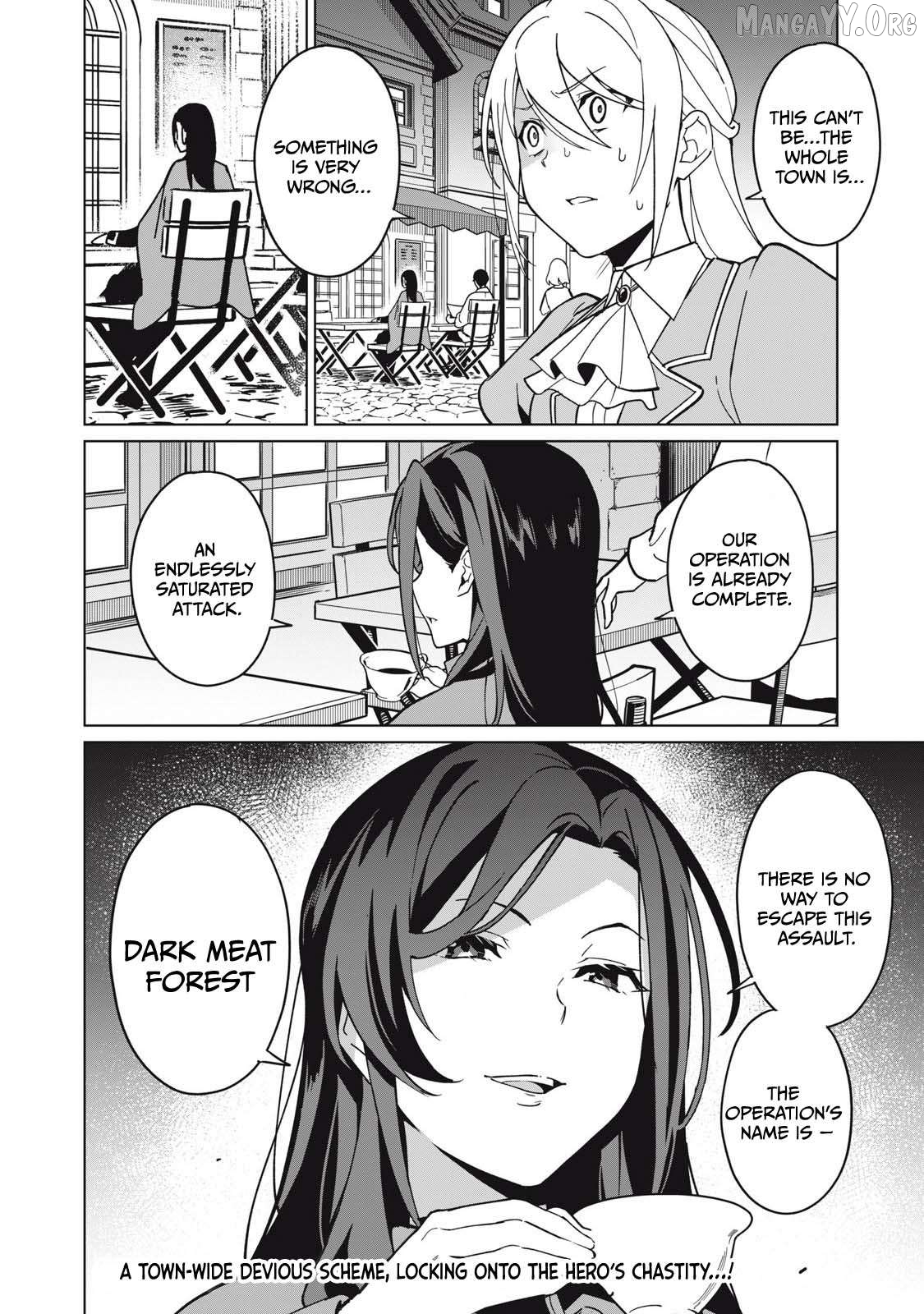 A Story About A Hero Exterminating A Dragon-Class Beautiful Girl Demon Queen, Who Has Very Low Self-Esteem, With Love! Chapter 70 - page 15