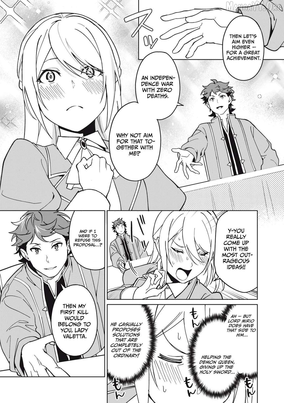 A Story About A Hero Exterminating A Dragon-Class Beautiful Girl Demon Queen, Who Has Very Low Self-Esteem, With Love! Chapter 70 - page 4