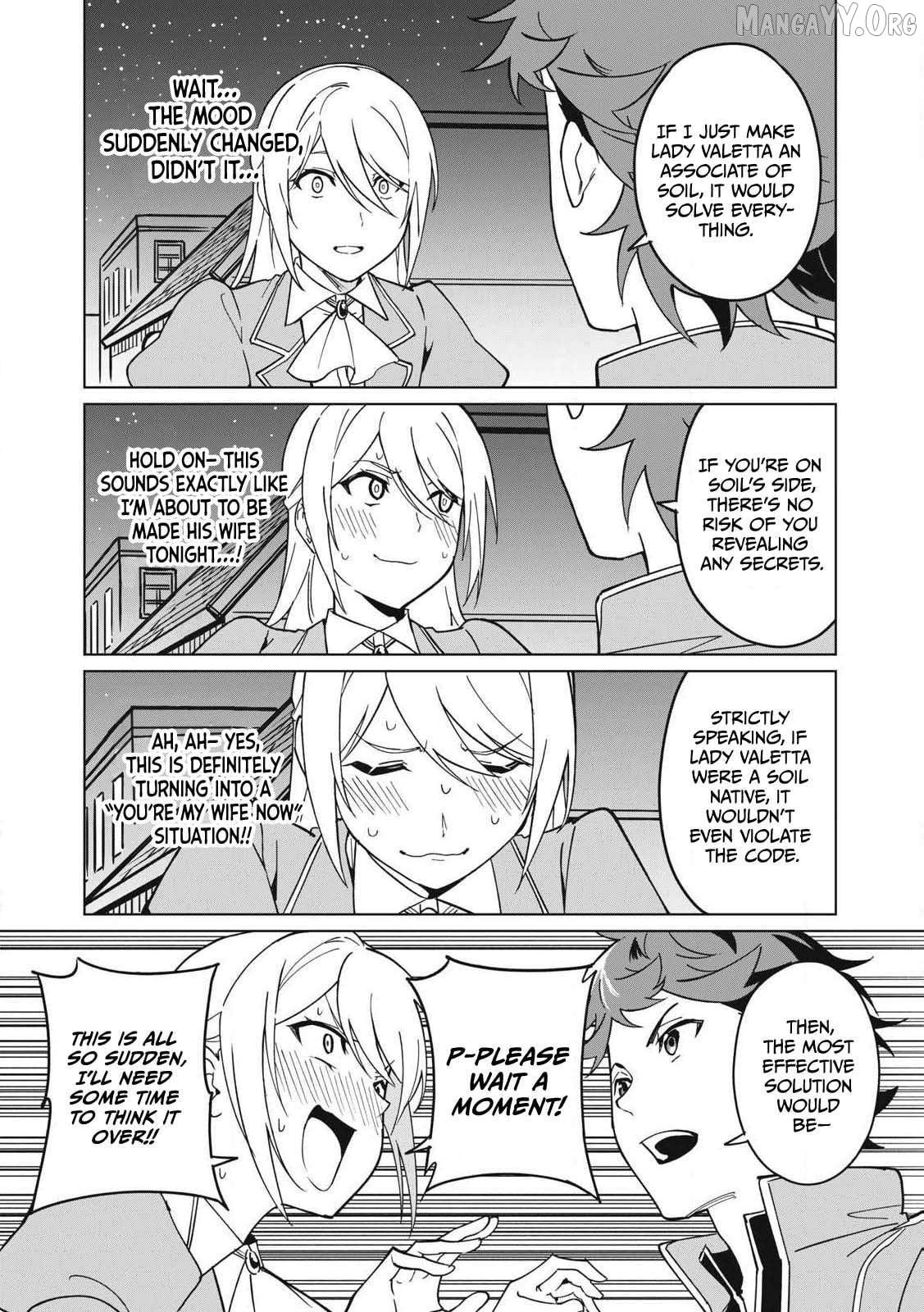 A Story About A Hero Exterminating A Dragon-Class Beautiful Girl Demon Queen, Who Has Very Low Self-Esteem, With Love! Chapter 69 - page 15