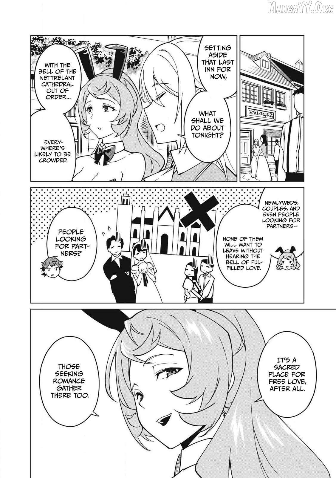 A Story About A Hero Exterminating A Dragon-Class Beautiful Girl Demon Queen, Who Has Very Low Self-Esteem, With Love! Chapter 69 - page 3