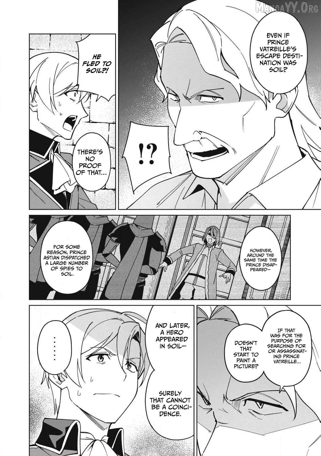 A Story About A Hero Exterminating A Dragon-Class Beautiful Girl Demon Queen, Who Has Very Low Self-Esteem, With Love! Chapter 68 - page 7