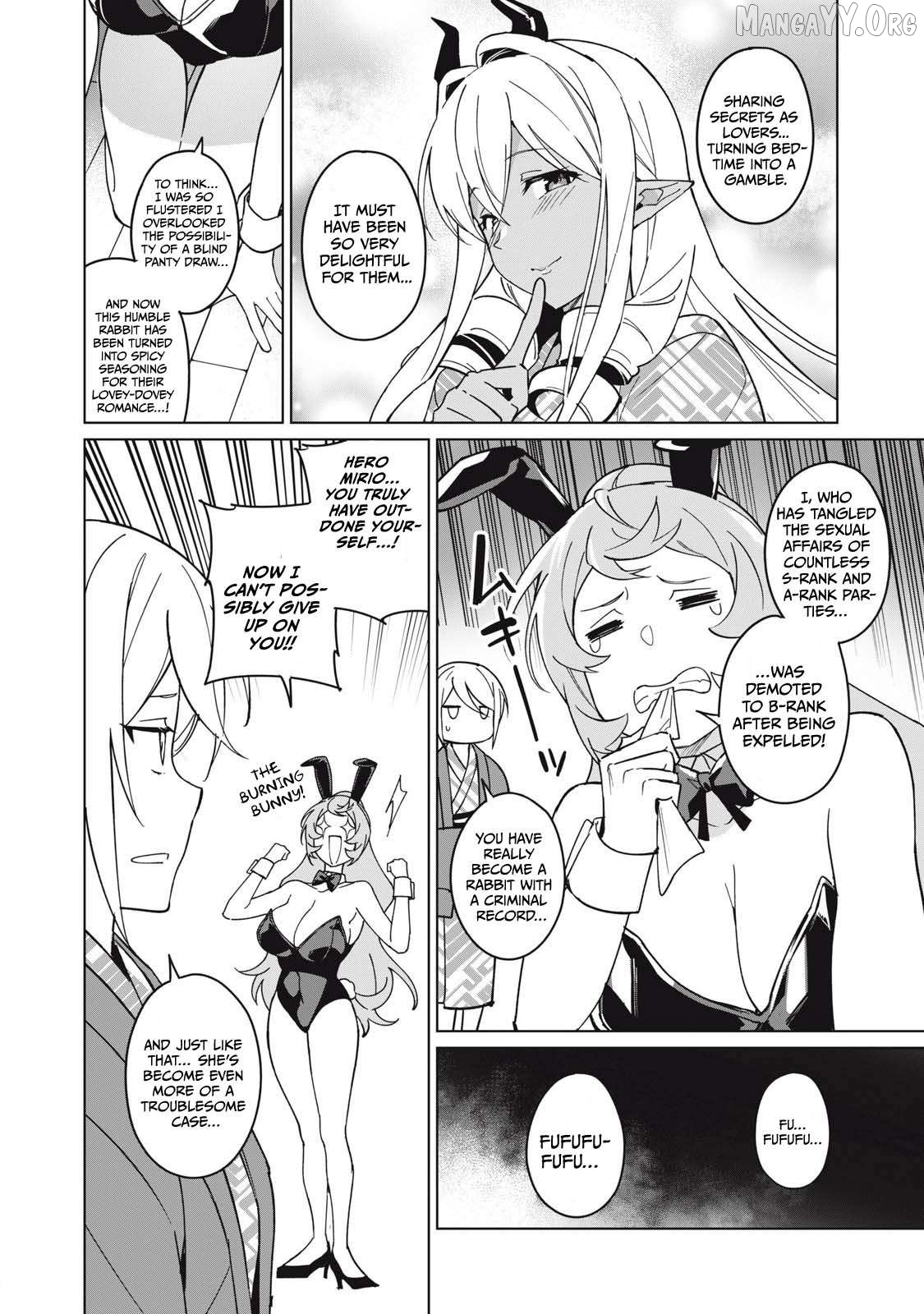 A Story About A Hero Exterminating A Dragon-Class Beautiful Girl Demon Queen, Who Has Very Low Self-Esteem, With Love! Chapter 67 - page 11